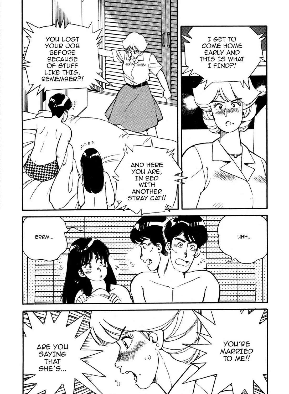 Lemon Angel Chapter 79 page 29 - 