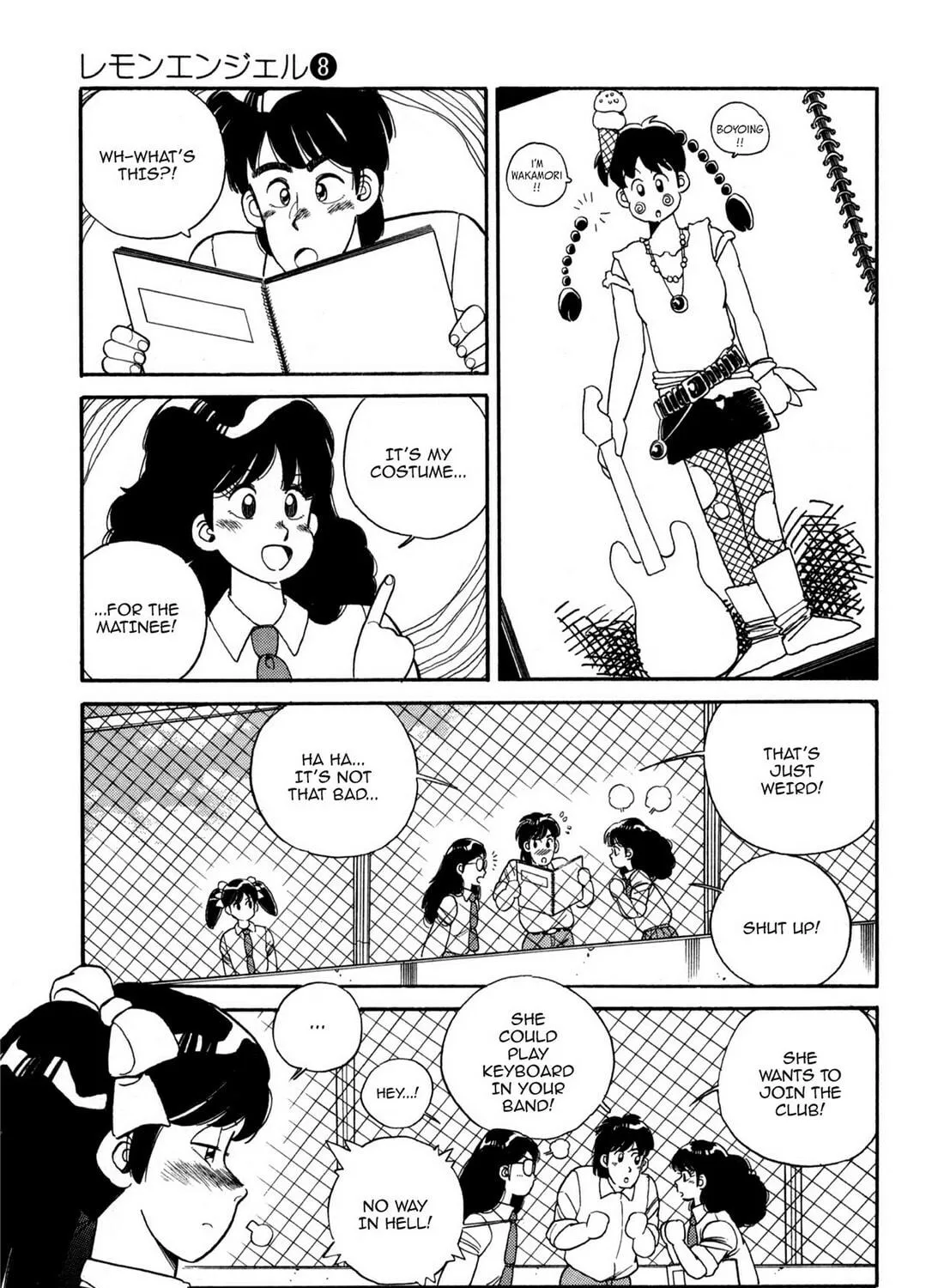 Lemon Angel Chapter 79 page 35 - 