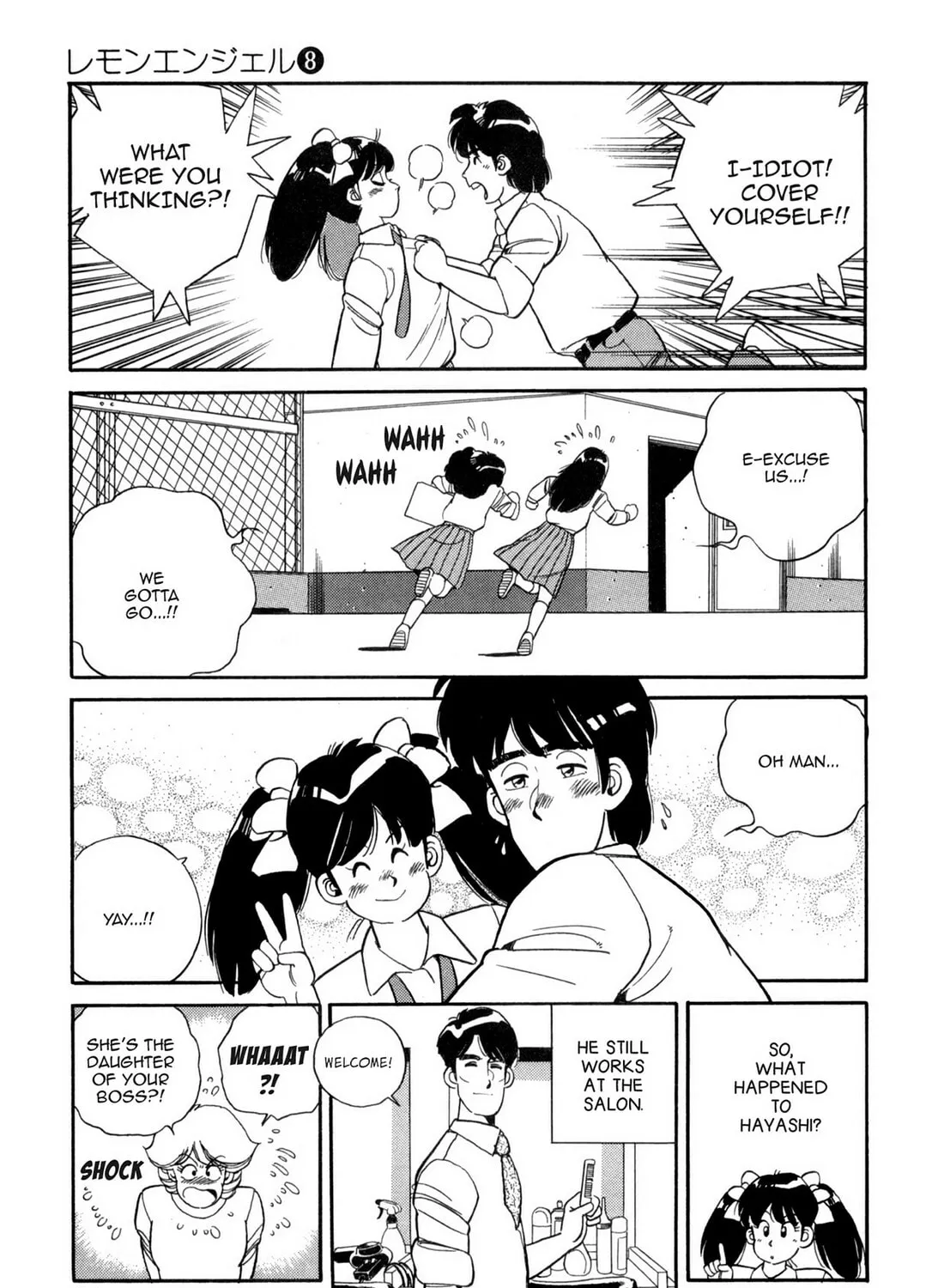 Lemon Angel Chapter 79 page 39 - 