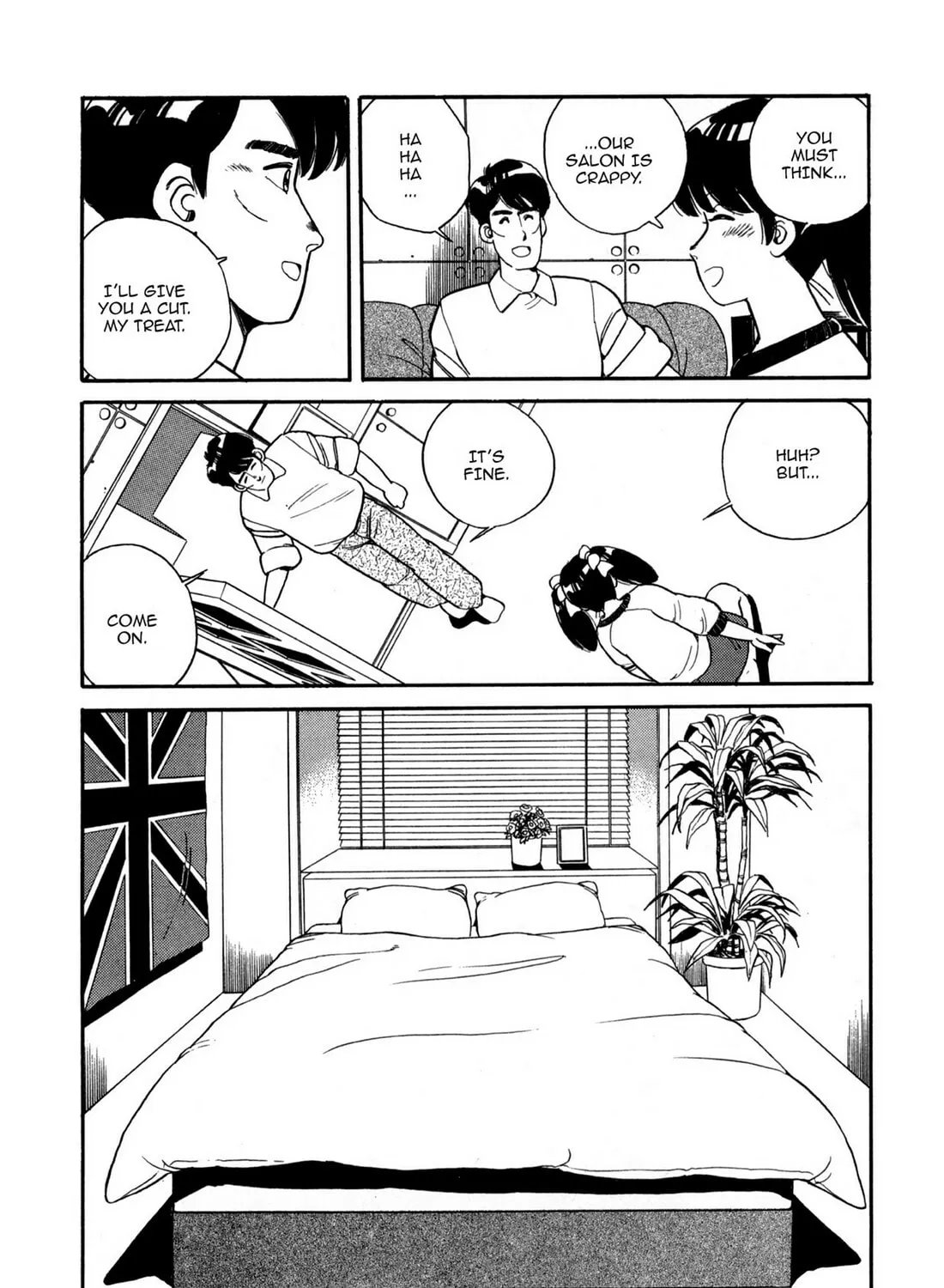 Lemon Angel Chapter 79 page 7 - 