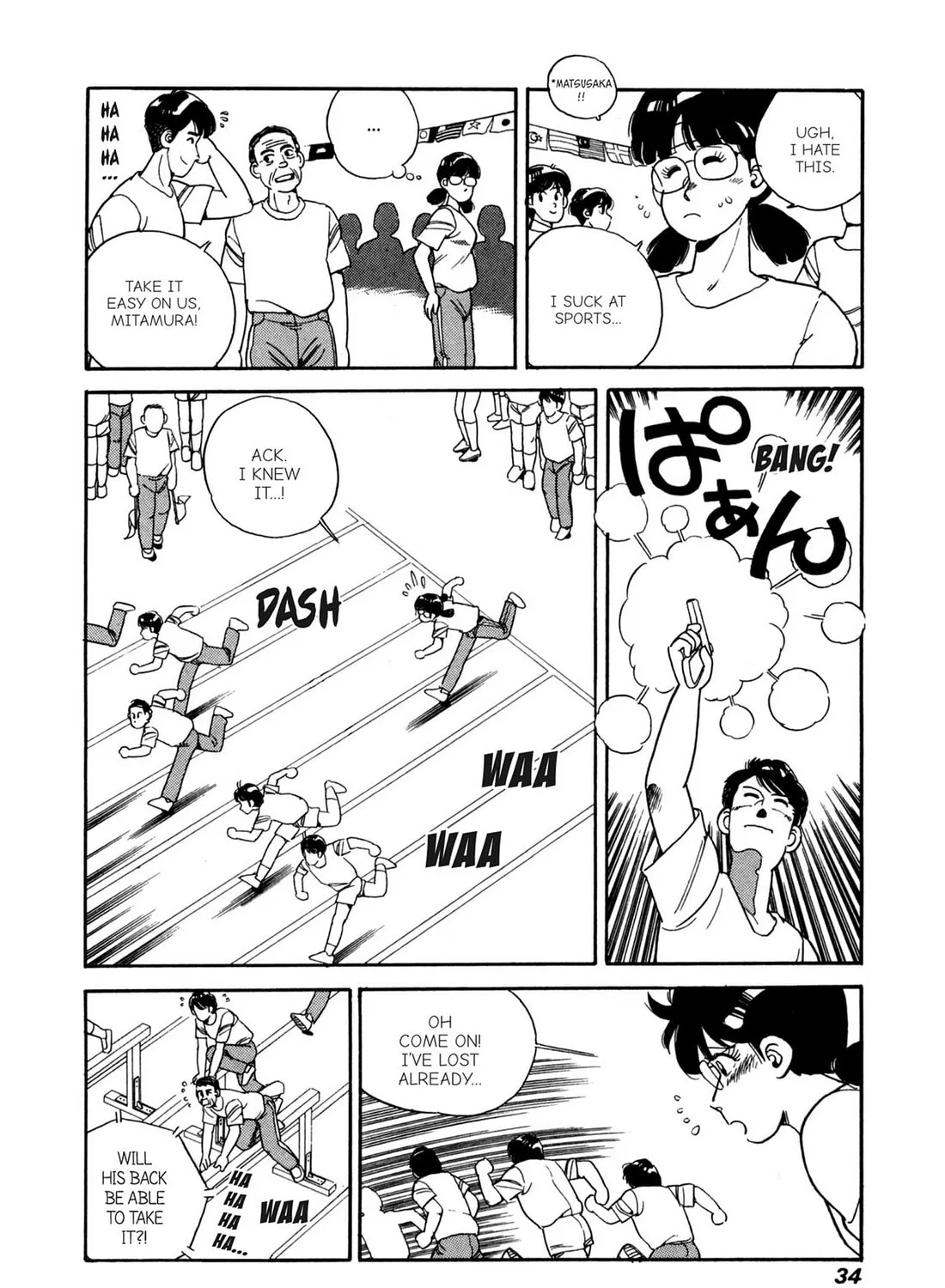 Lemon Angel Chapter 80 page 15 - 