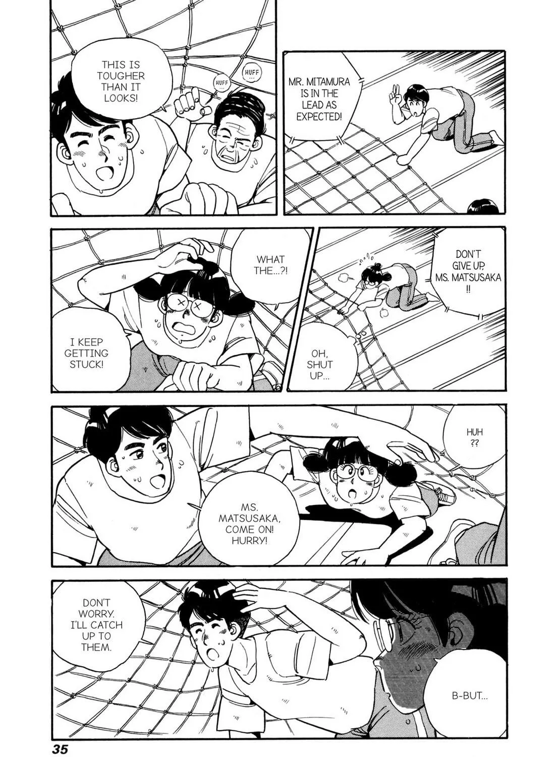 Lemon Angel Chapter 80 page 17 - 