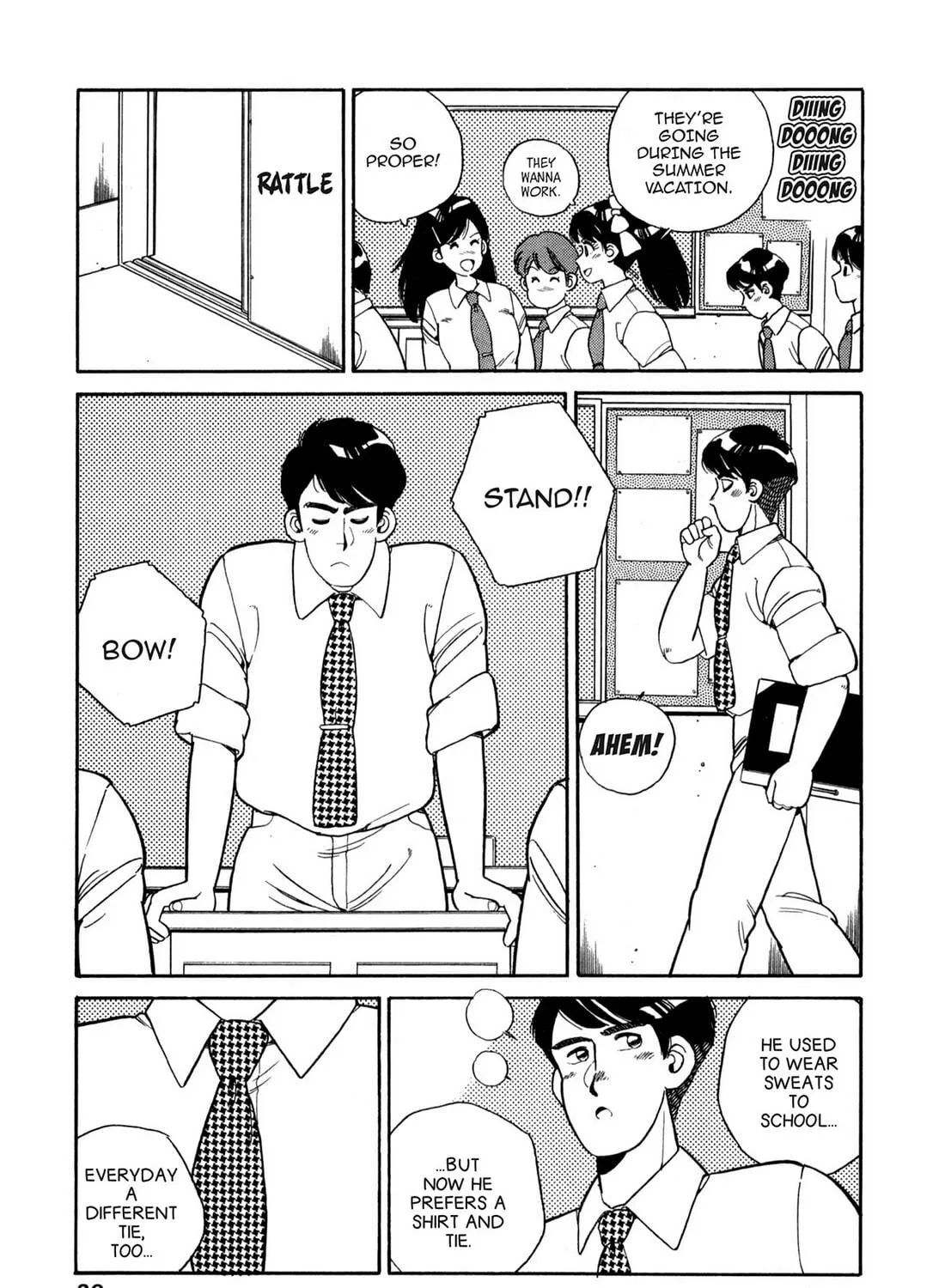 Lemon Angel Chapter 80 page 5 - 