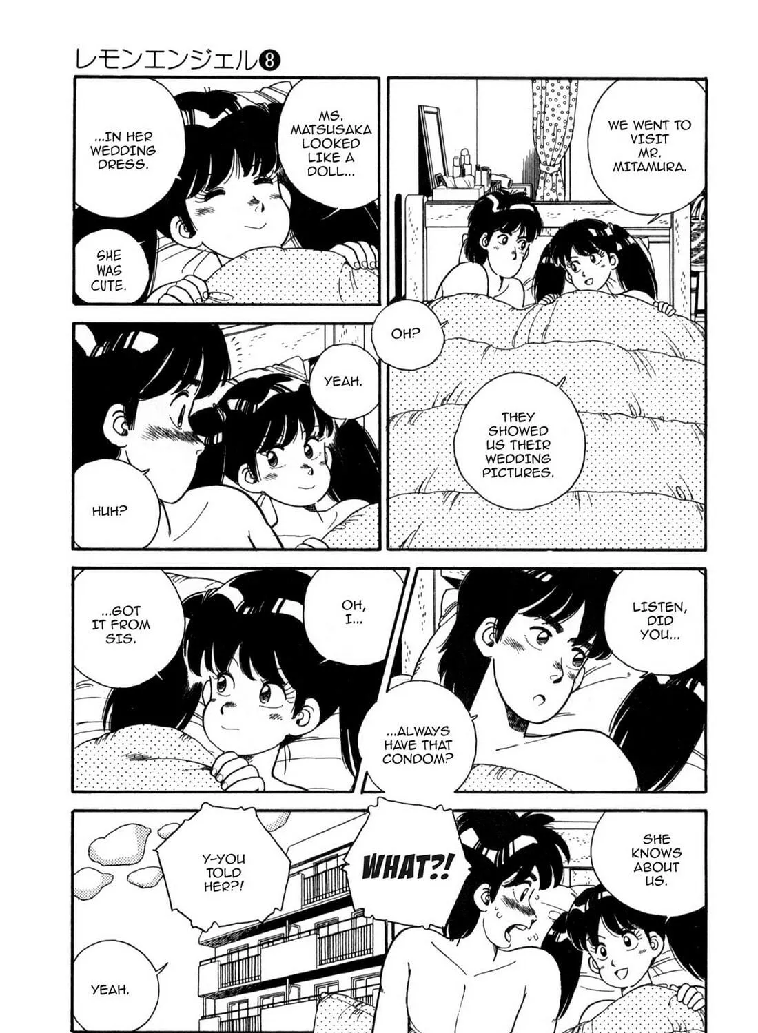 Lemon Angel Chapter 81 page 17 - 