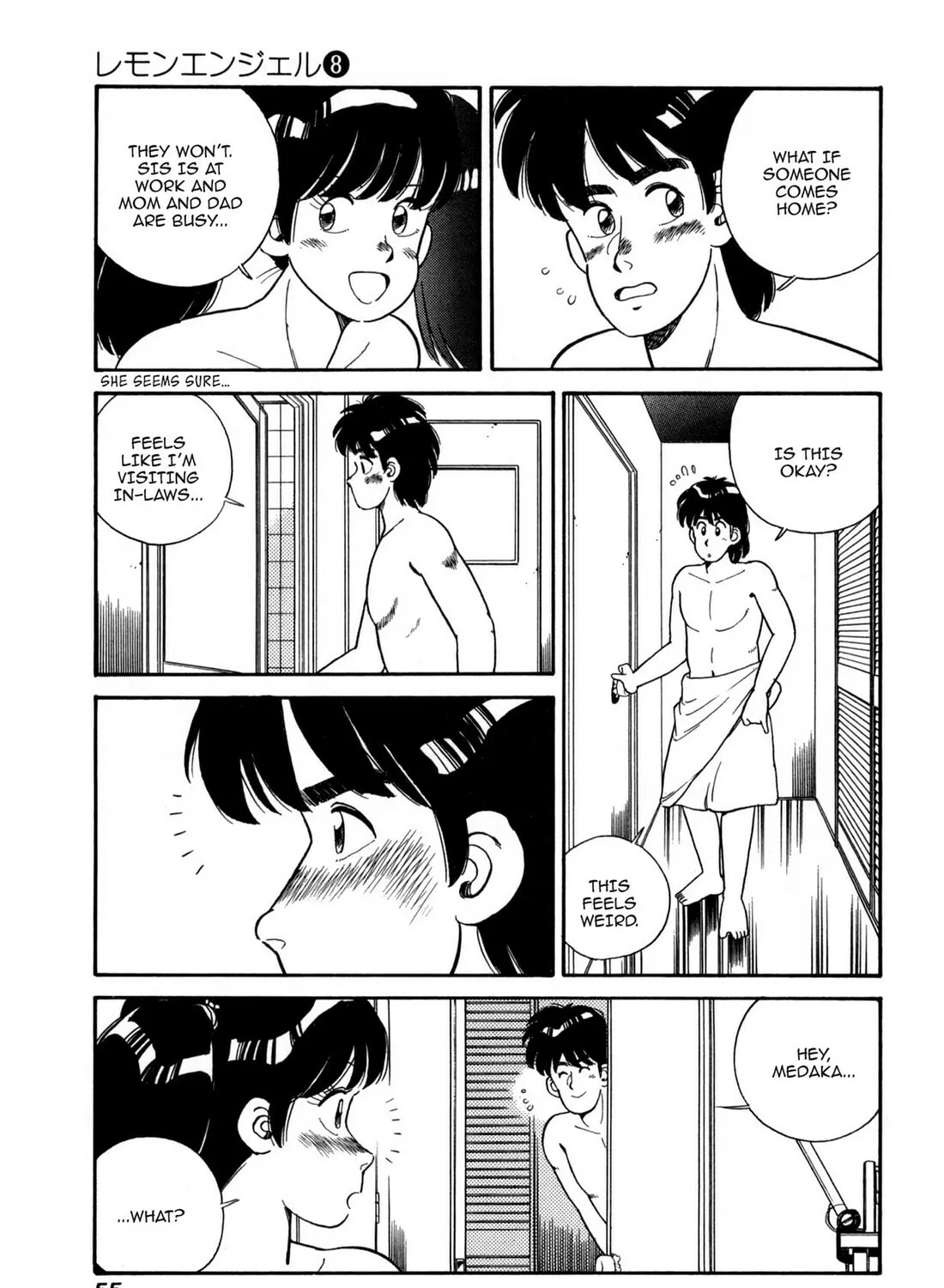Lemon Angel Chapter 81 page 21 - 