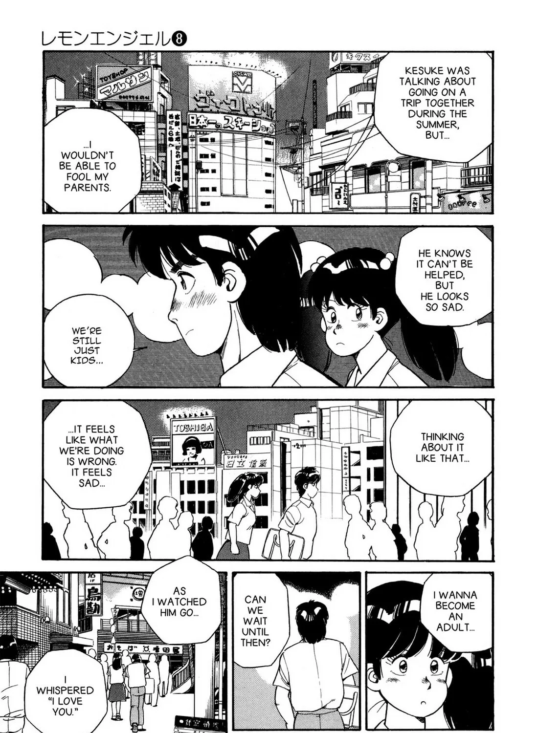 Lemon Angel Chapter 81 page 33 - 