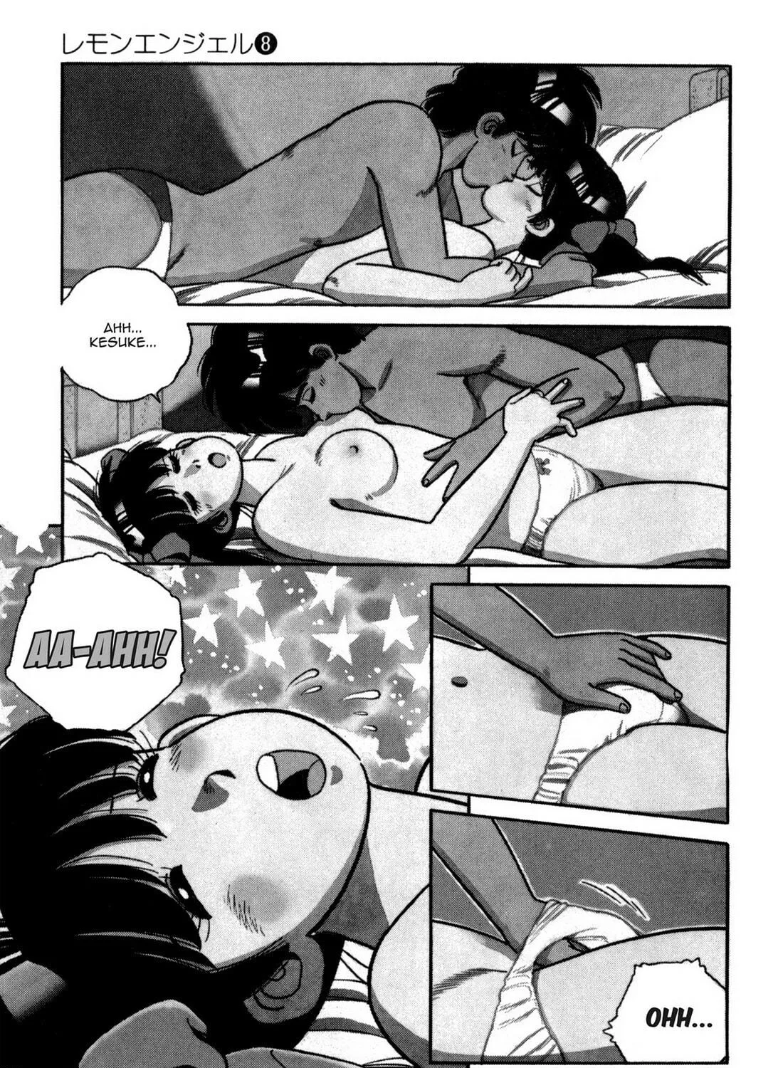 Lemon Angel Chapter 81 page 5 - 