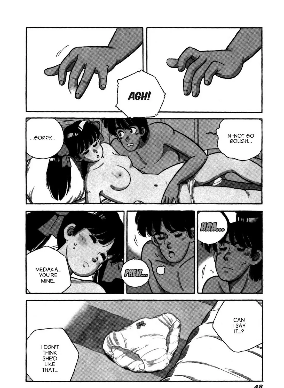 Lemon Angel Chapter 81 page 7 - 
