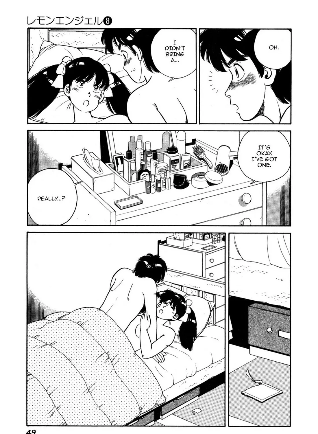 Lemon Angel Chapter 81 page 9 - 