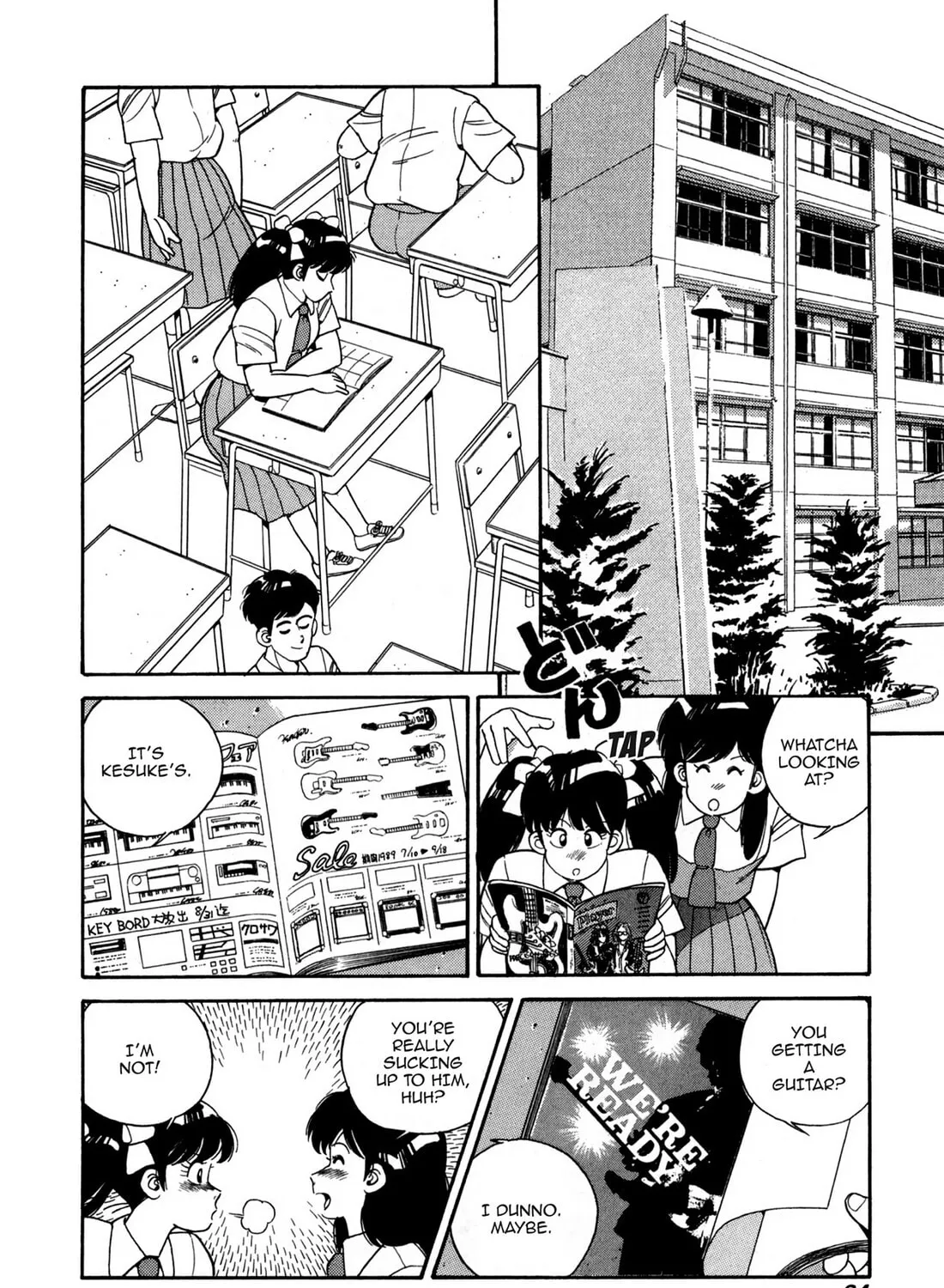 Lemon Angel Chapter 82 page 3 - 