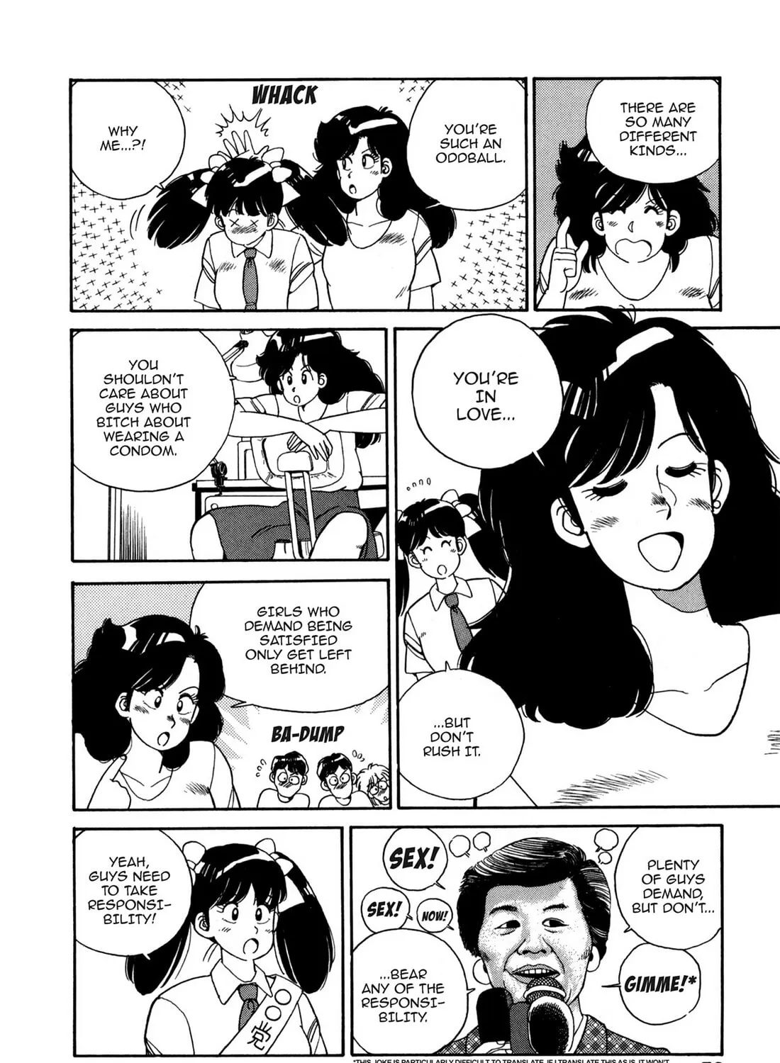 Lemon Angel Chapter 82 page 27 - 