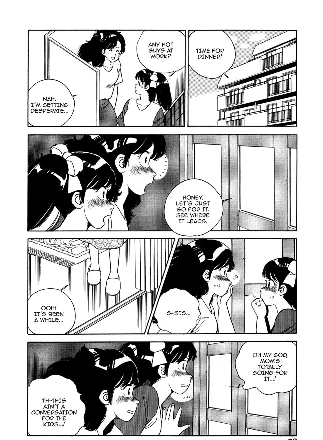 Lemon Angel Chapter 82 page 31 - 