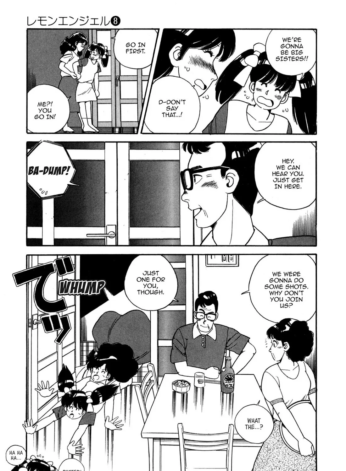 Lemon Angel Chapter 82 page 33 - 