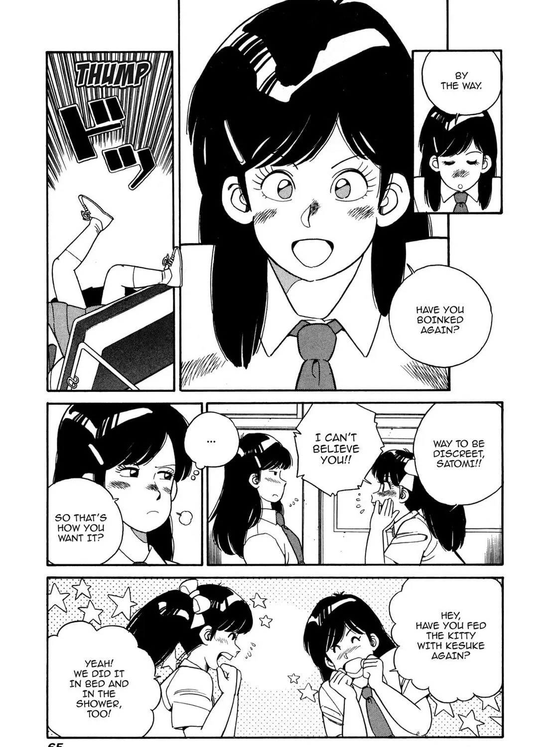 Lemon Angel Chapter 82 page 5 - 