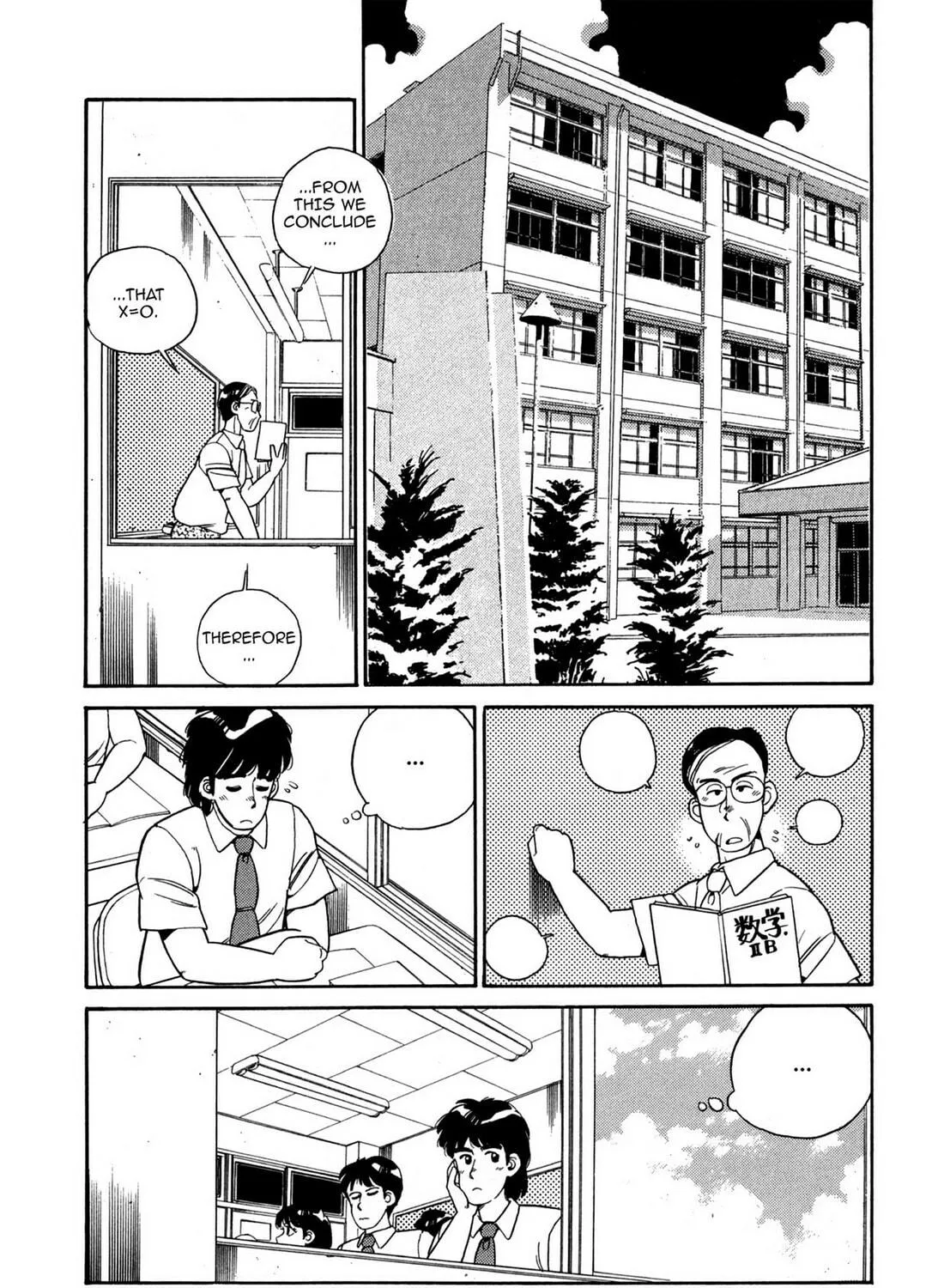 Lemon Angel Chapter 83 page 11 - 