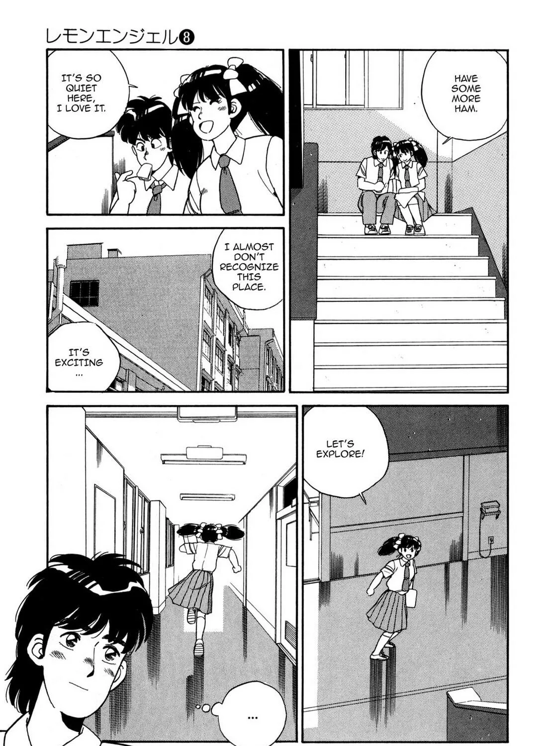 Lemon Angel Chapter 83 page 17 - 
