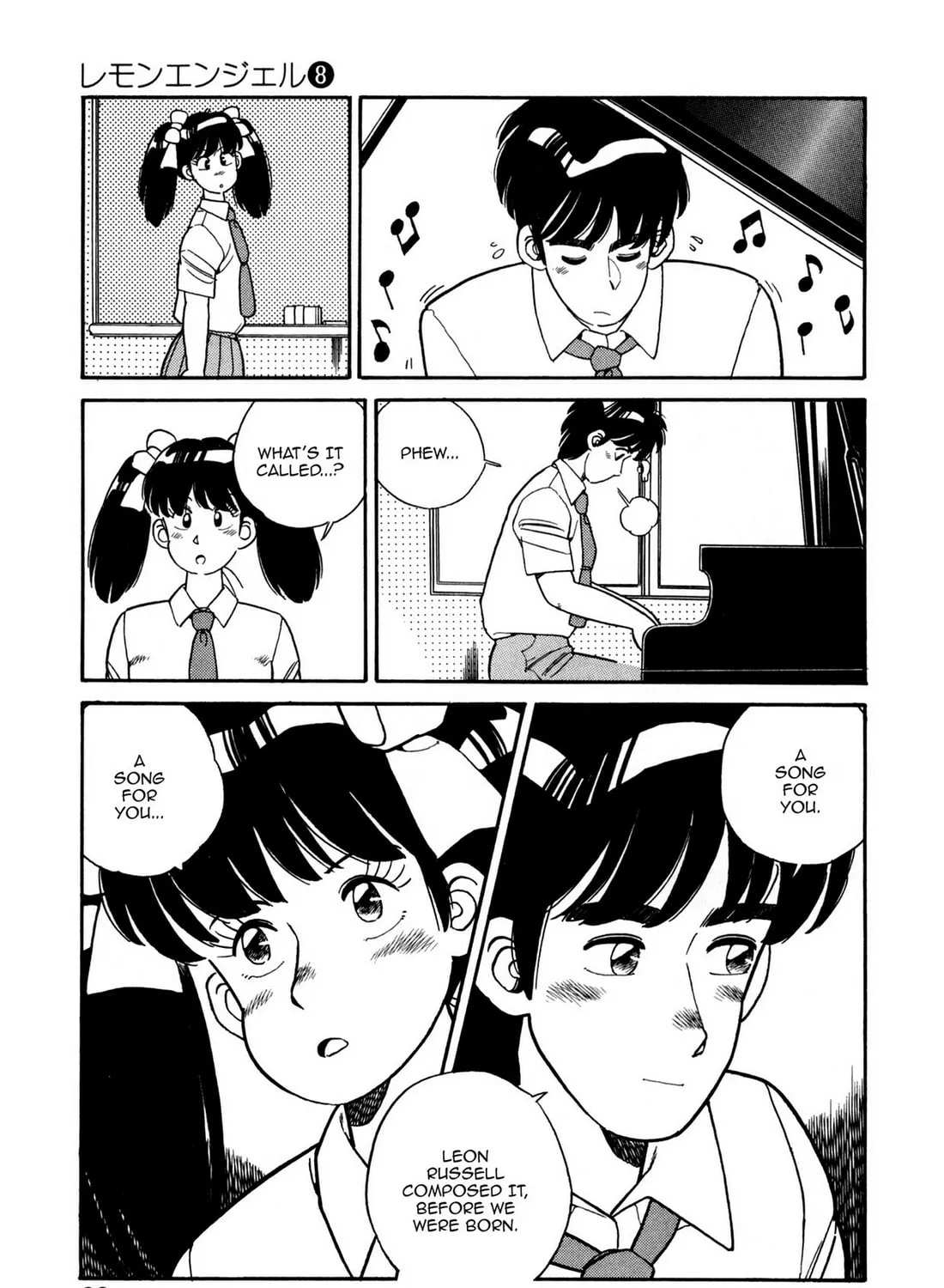 Lemon Angel Chapter 83 page 25 - 