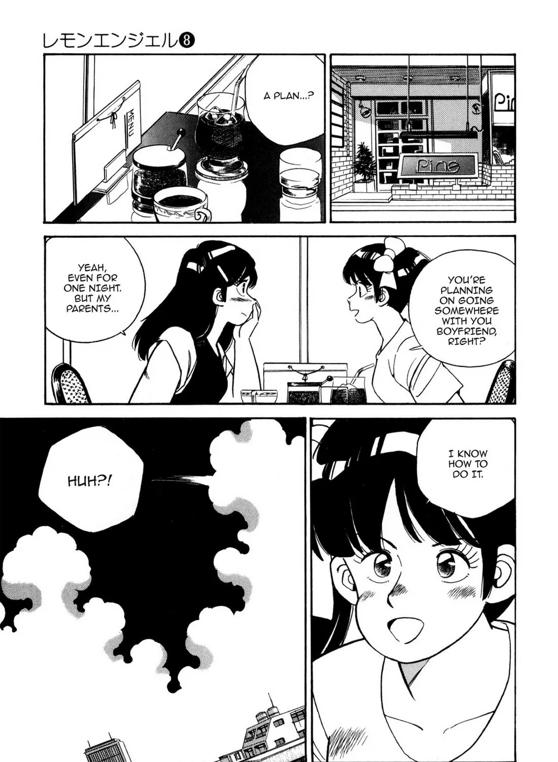 Lemon Angel Chapter 83 page 33 - 