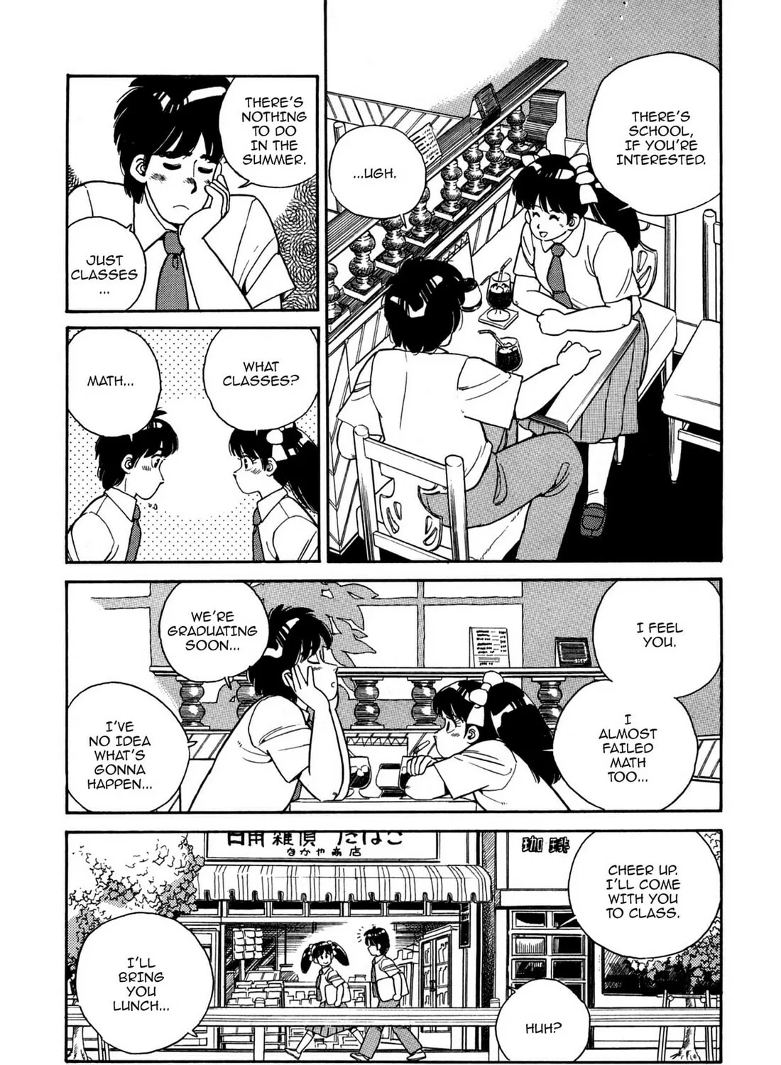 Lemon Angel Chapter 83 page 7 - 