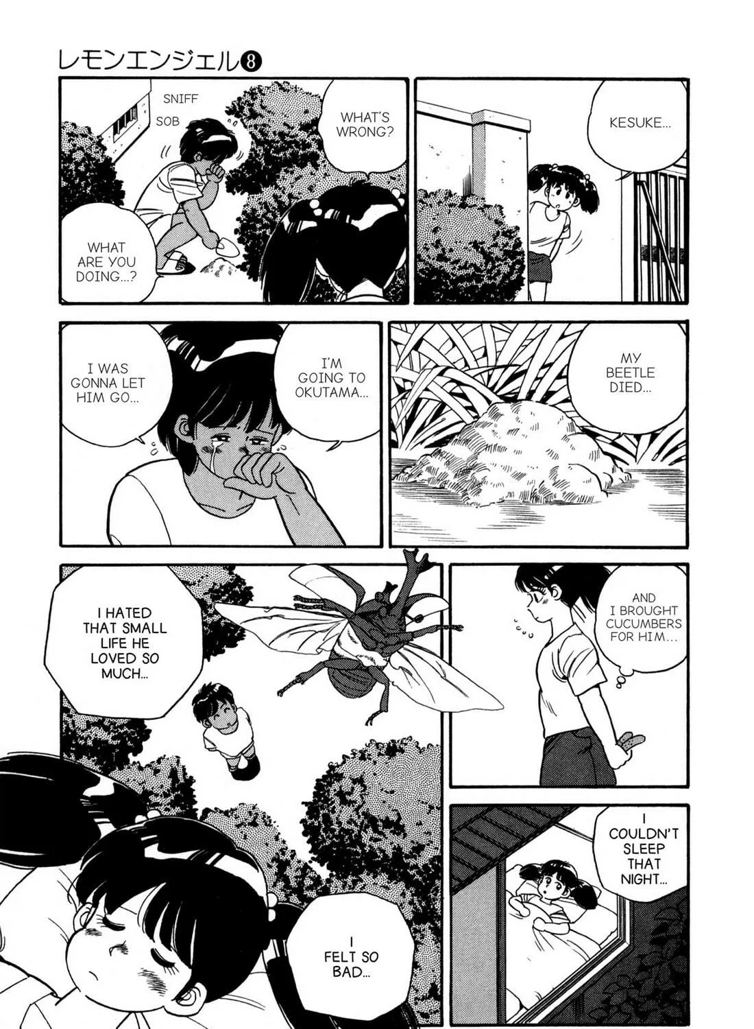 Lemon Angel Chapter 84 page 17 - 