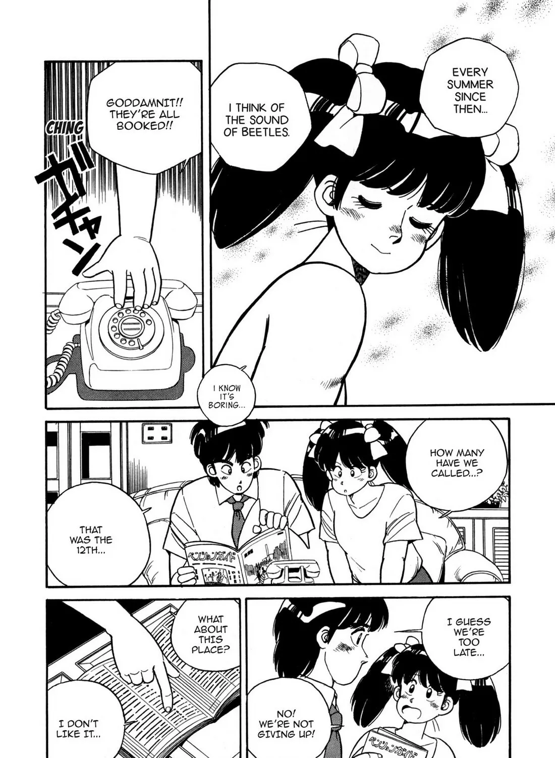 Lemon Angel Chapter 84 page 19 - 
