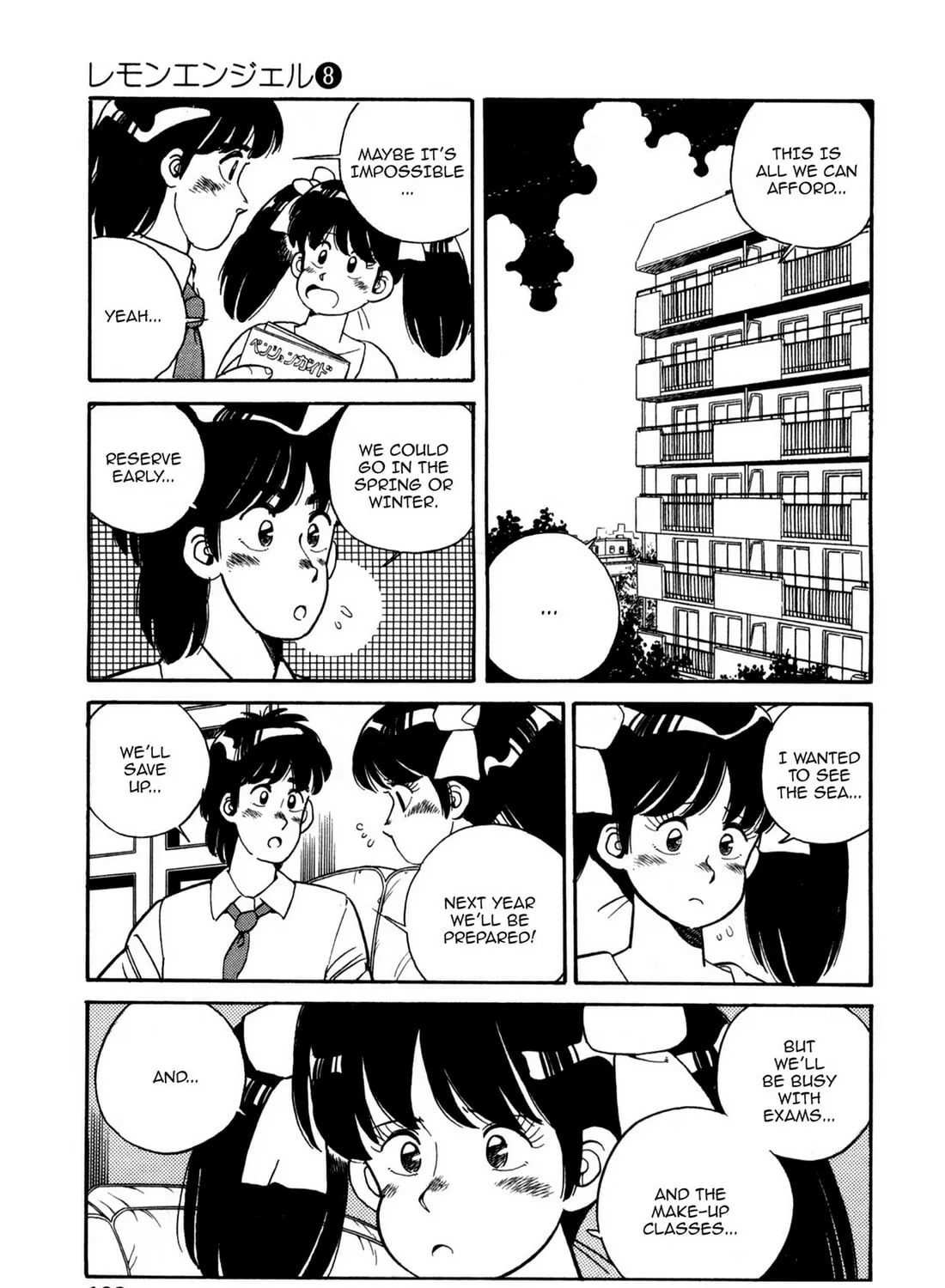 Lemon Angel Chapter 84 page 21 - 