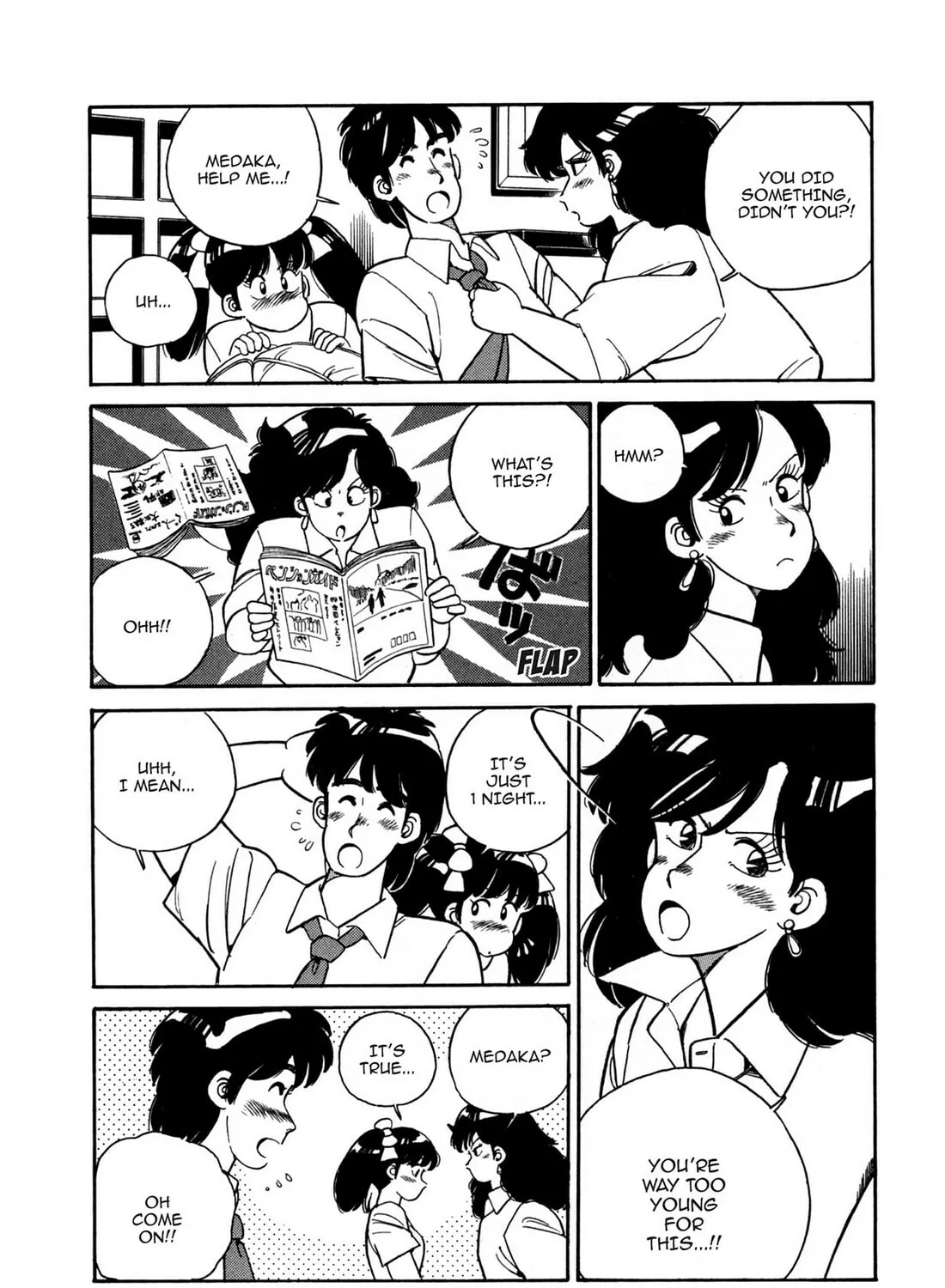 Lemon Angel Chapter 84 page 27 - 