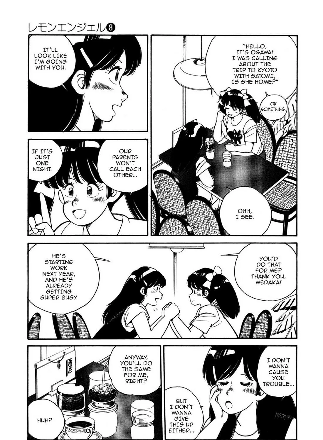 Lemon Angel Chapter 84 page 5 - 