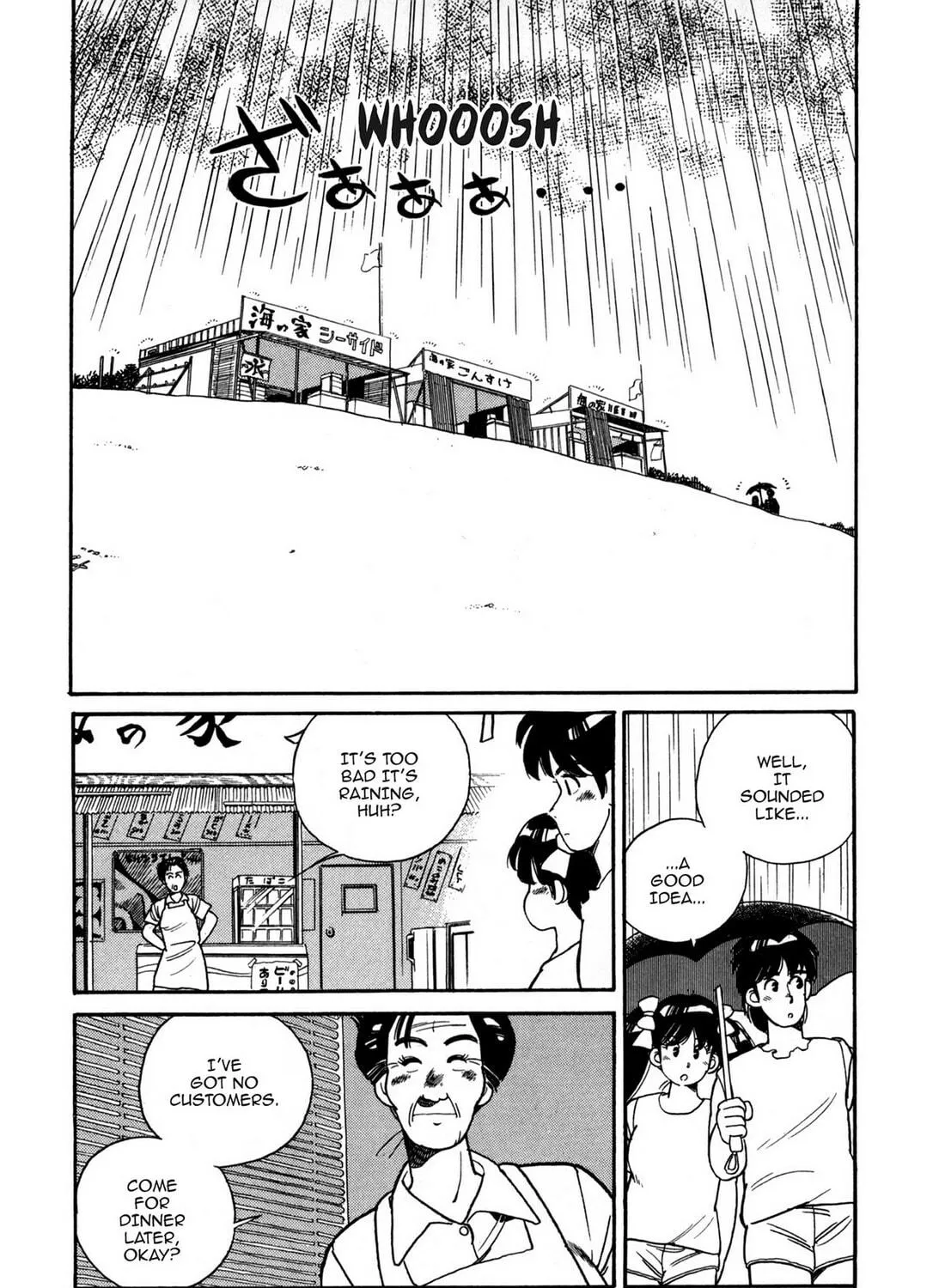 Lemon Angel Chapter 85 page 11 - 