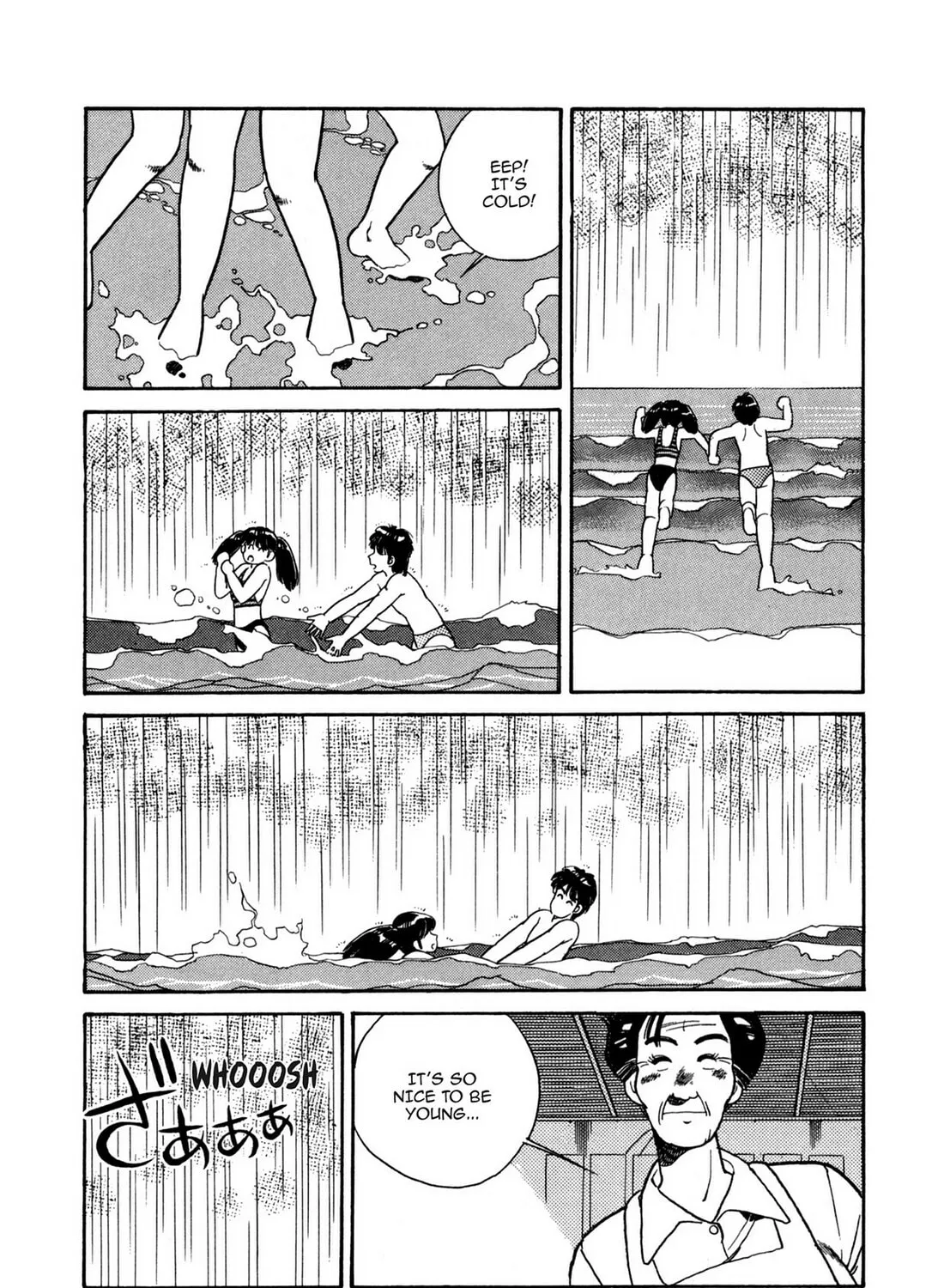 Lemon Angel Chapter 85 page 15 - 
