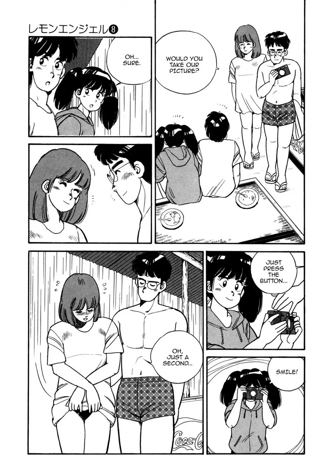 Lemon Angel Chapter 85 page 21 - 