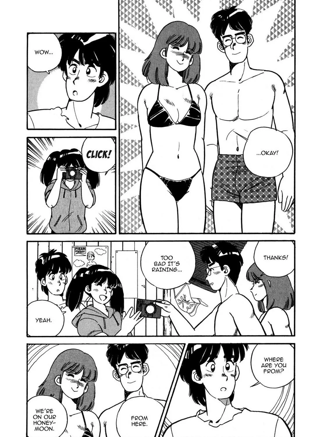 Lemon Angel Chapter 85 page 23 - 