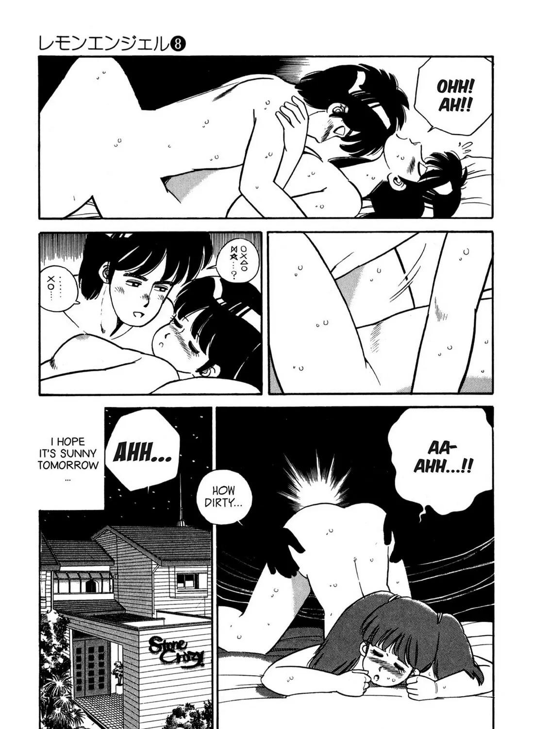 Lemon Angel Chapter 85 page 33 - 