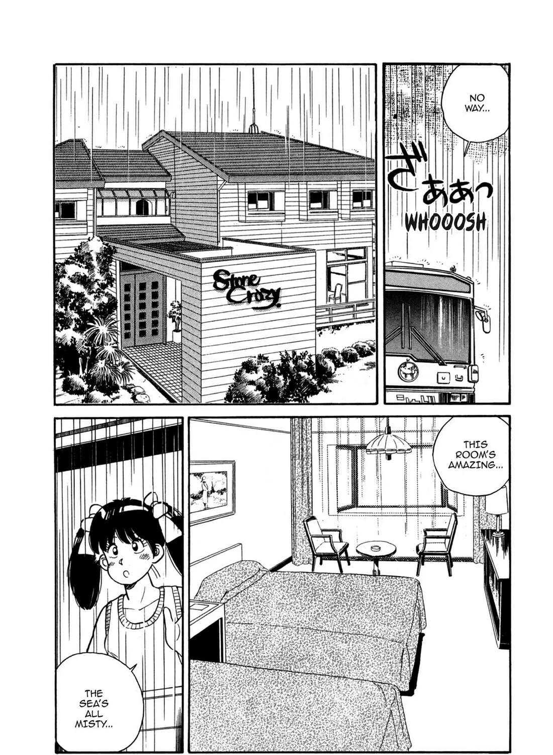 Lemon Angel Chapter 85 page 7 - 