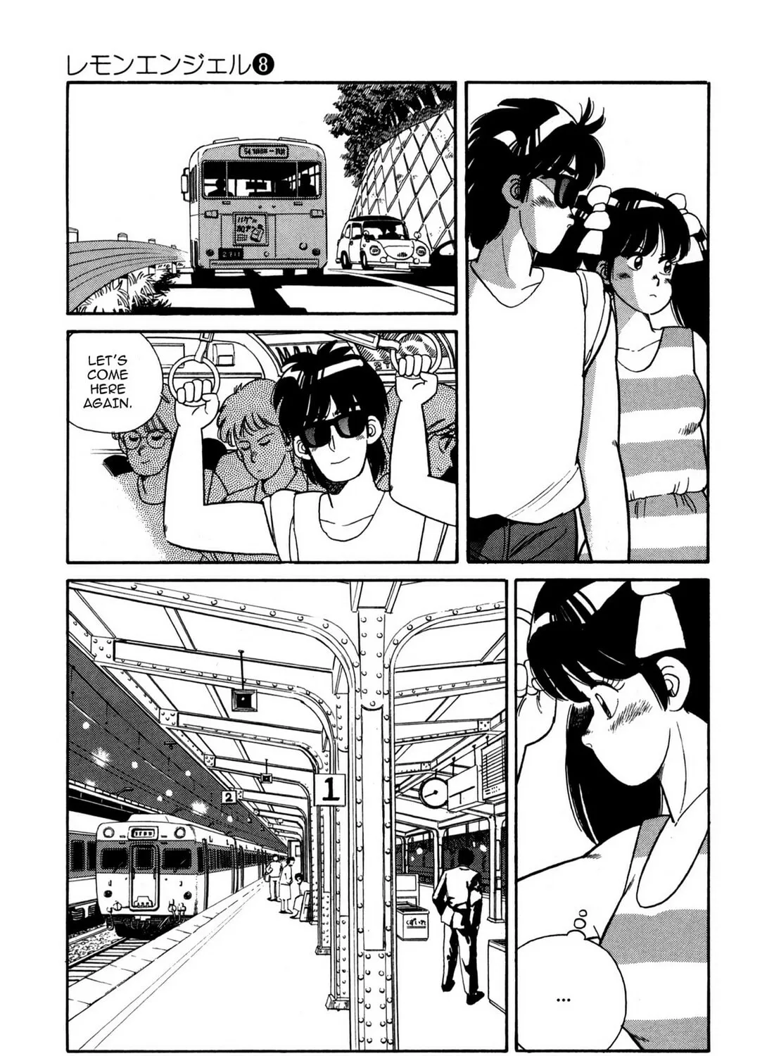 Lemon Angel Chapter 86 page 21 - 