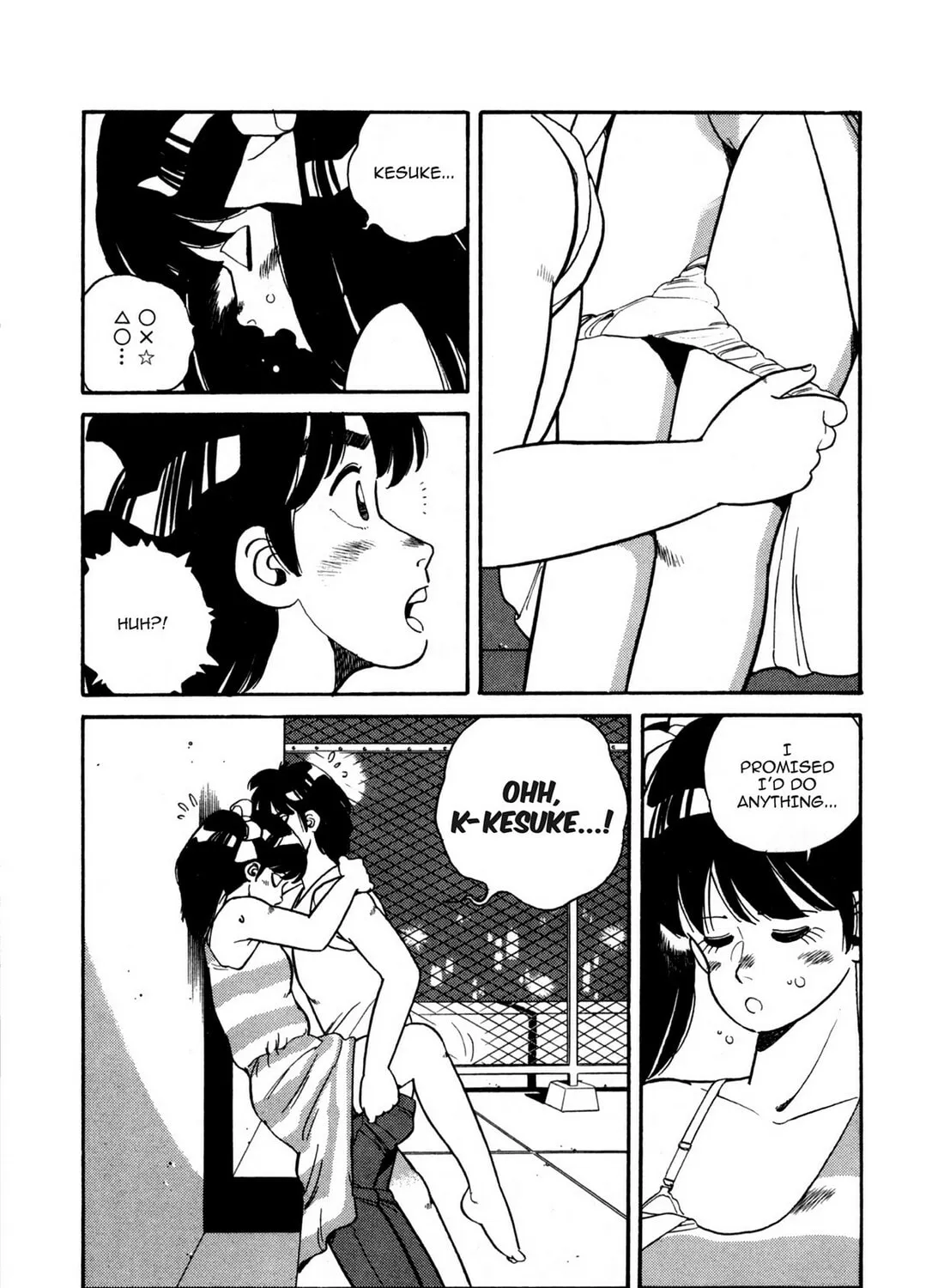 Lemon Angel Chapter 86 page 31 - 