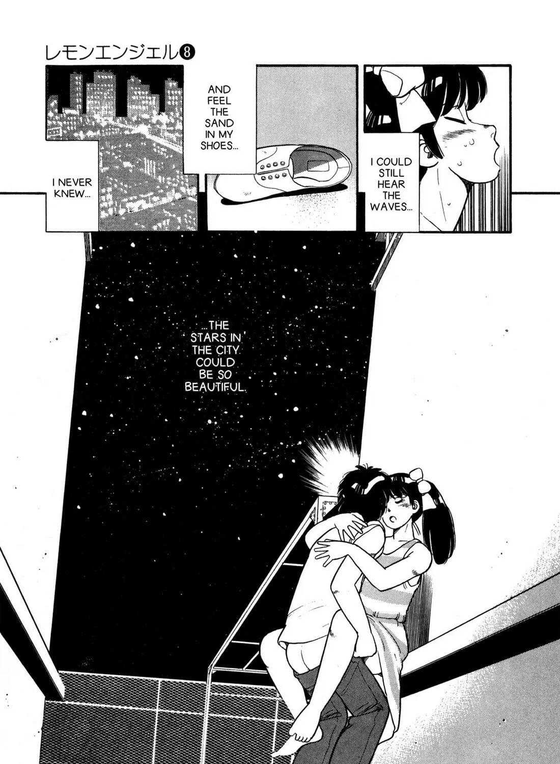 Lemon Angel Chapter 86 page 33 - 