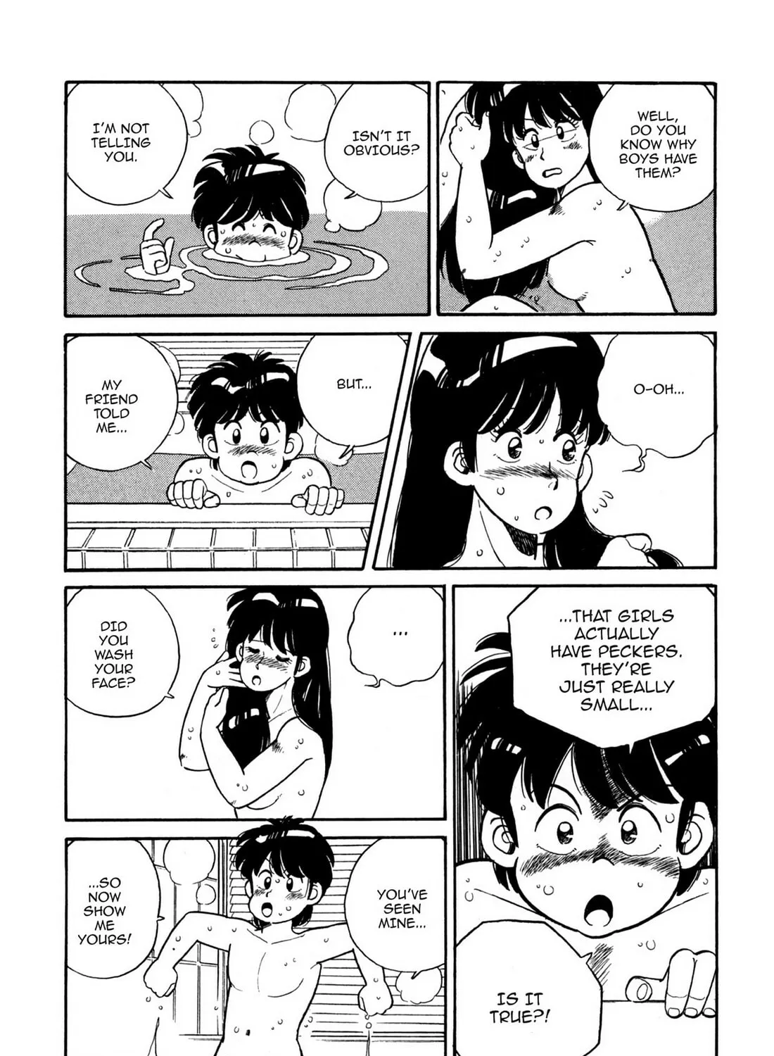 Lemon Angel Chapter 87 page 19 - 