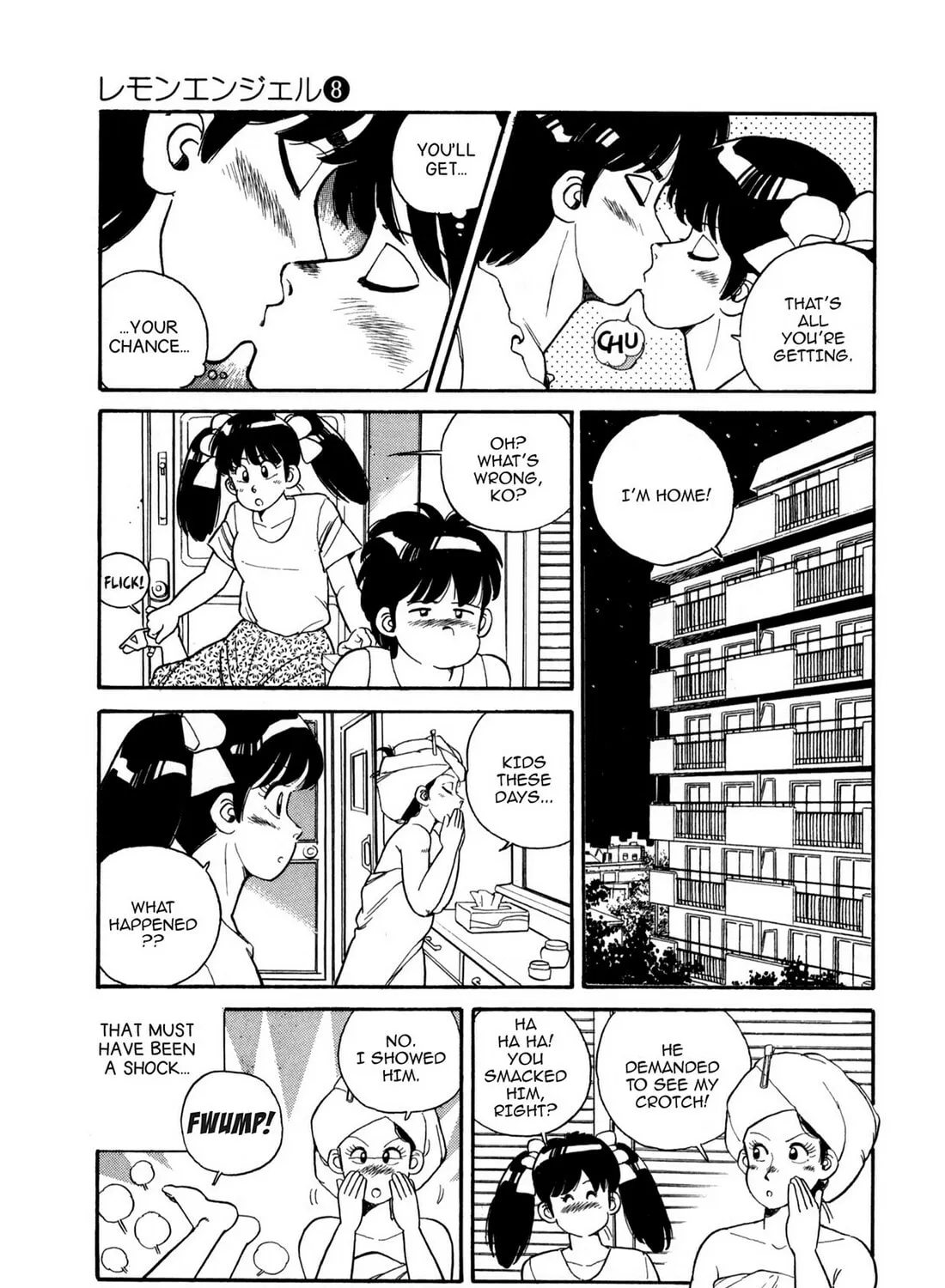 Lemon Angel Chapter 87 page 33 - 