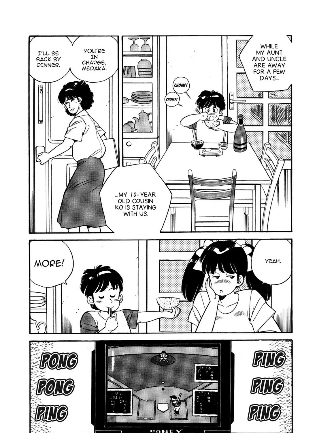 Lemon Angel Chapter 87 page 7 - 