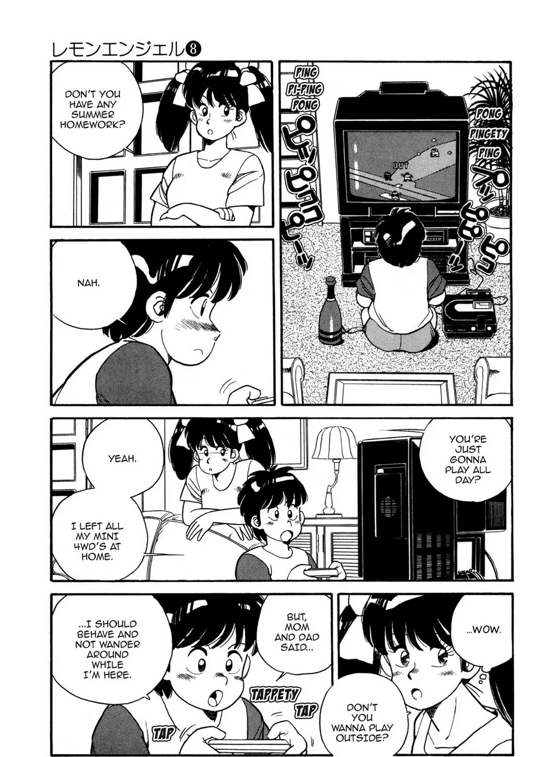 Lemon Angel Chapter 87 page 9 - 