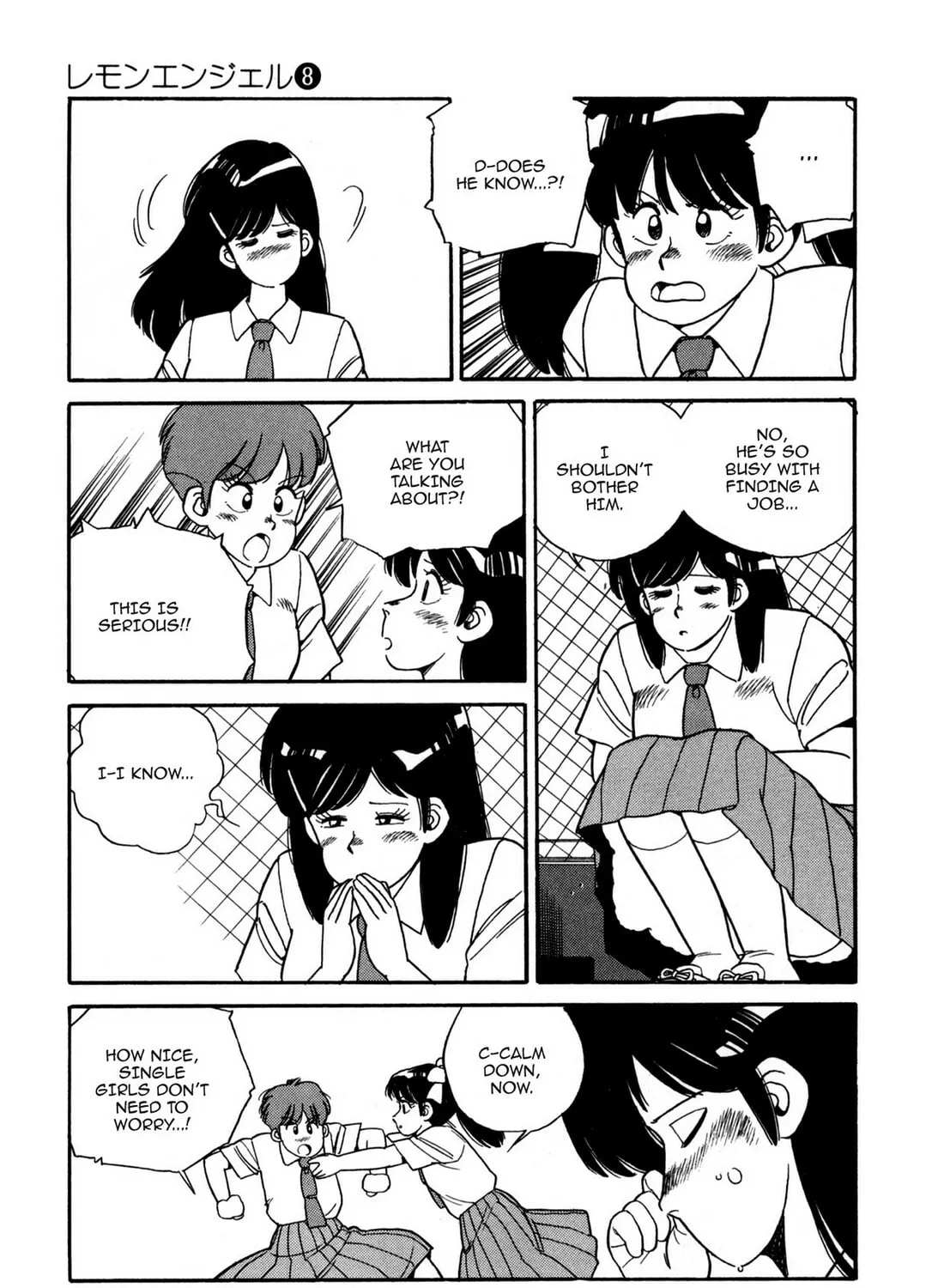 Lemon Angel Chapter 88 page 13 - 