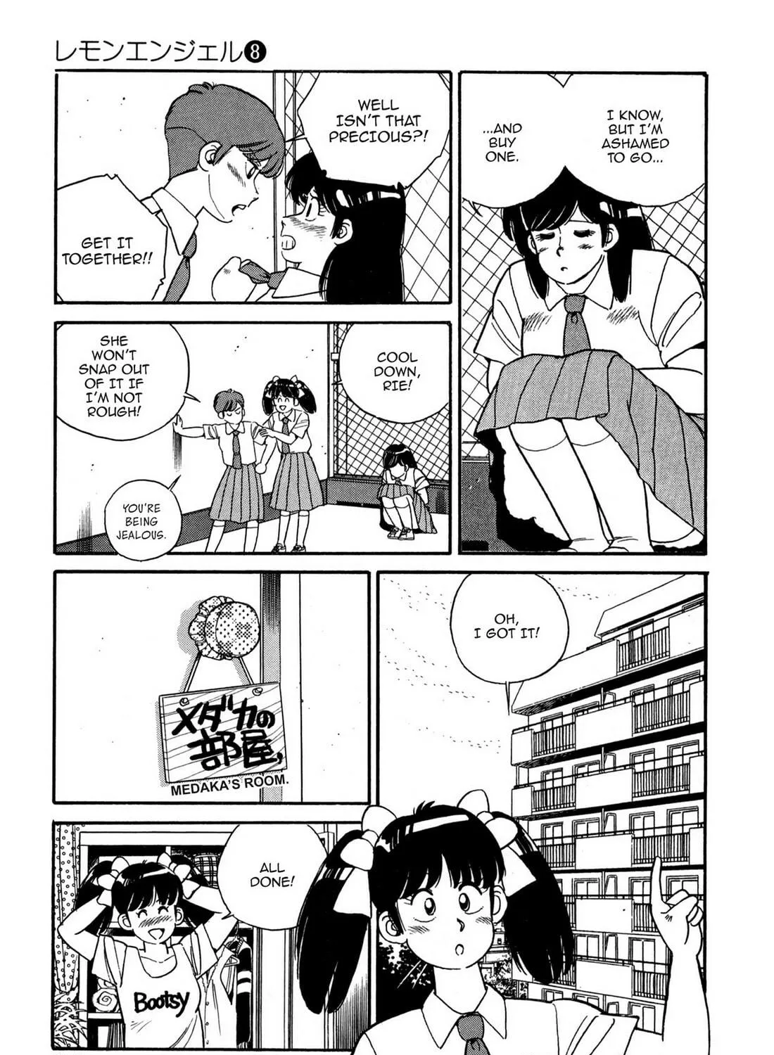 Lemon Angel Chapter 88 page 17 - 