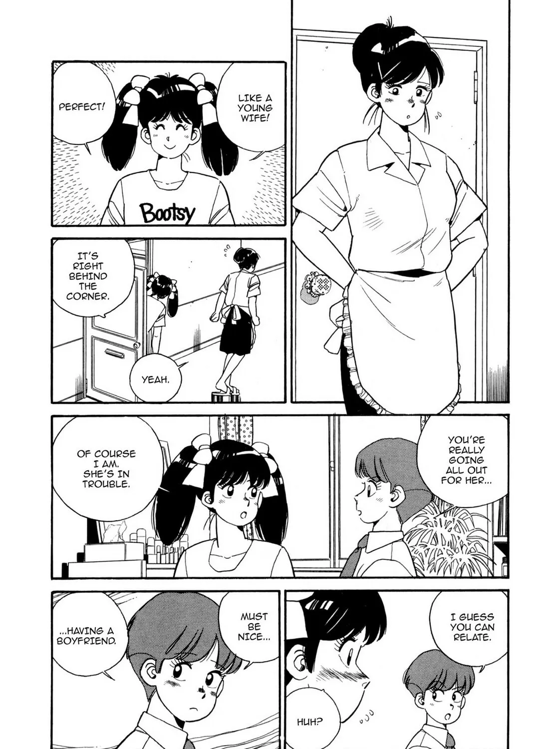 Lemon Angel Chapter 88 page 19 - 