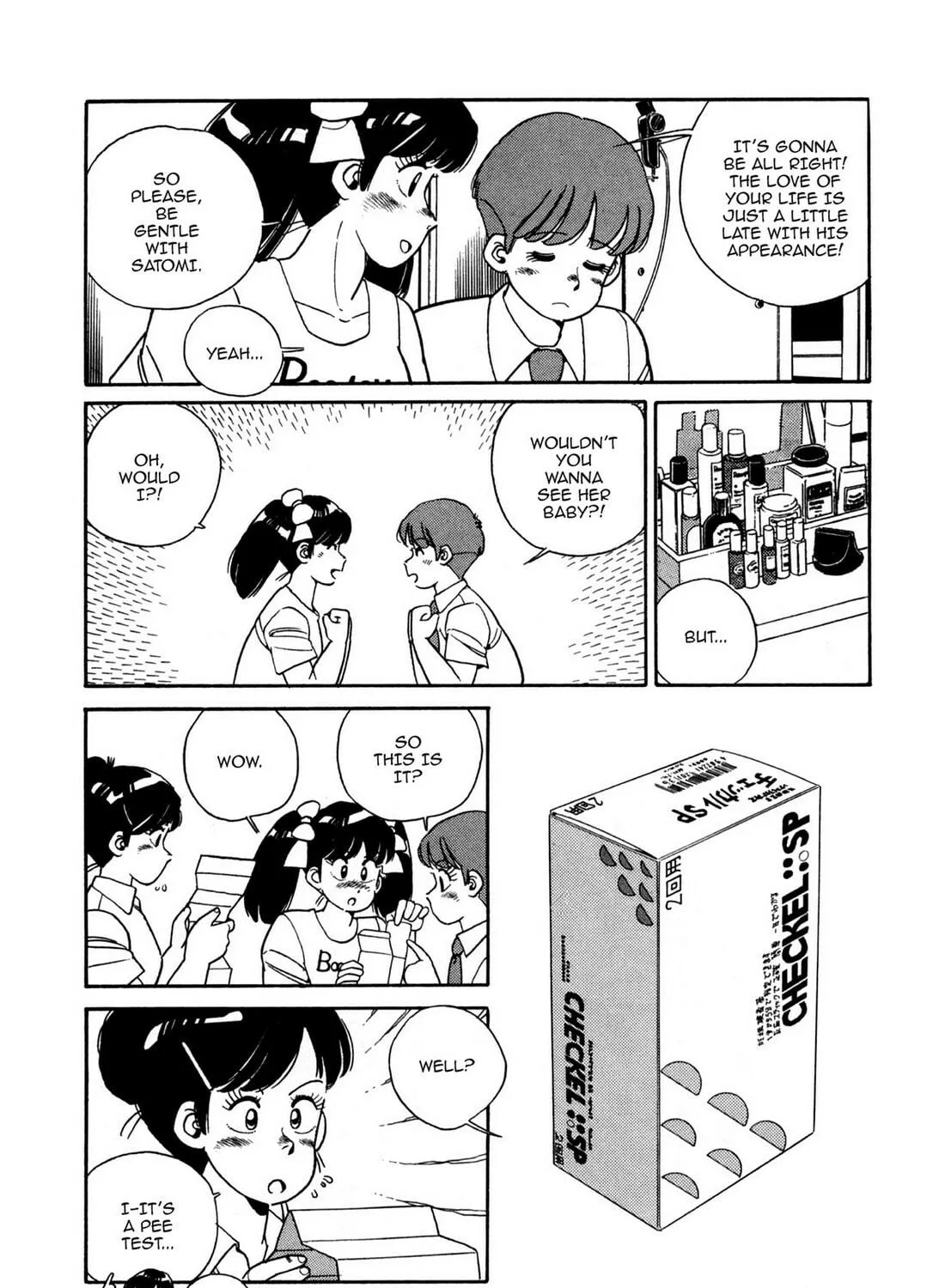 Lemon Angel Chapter 88 page 23 - 