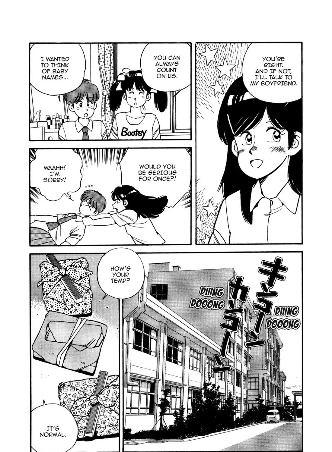 Lemon Angel Chapter 88 page 31 - 