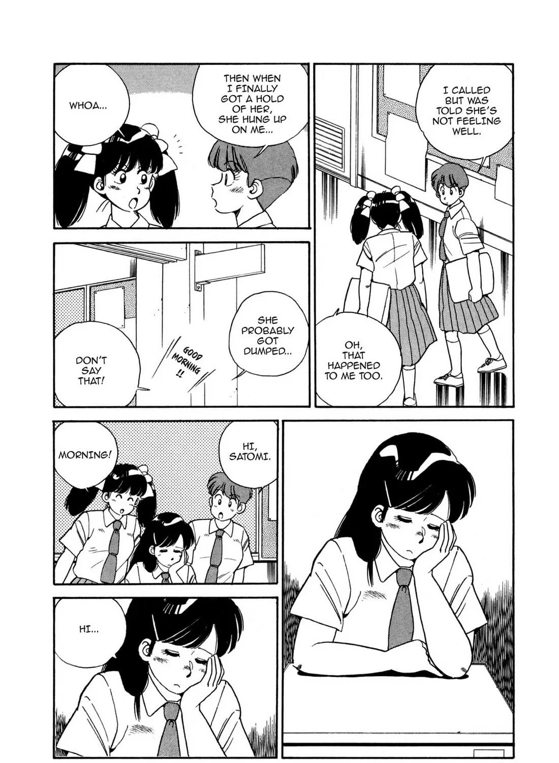 Lemon Angel Chapter 88 page 7 - 
