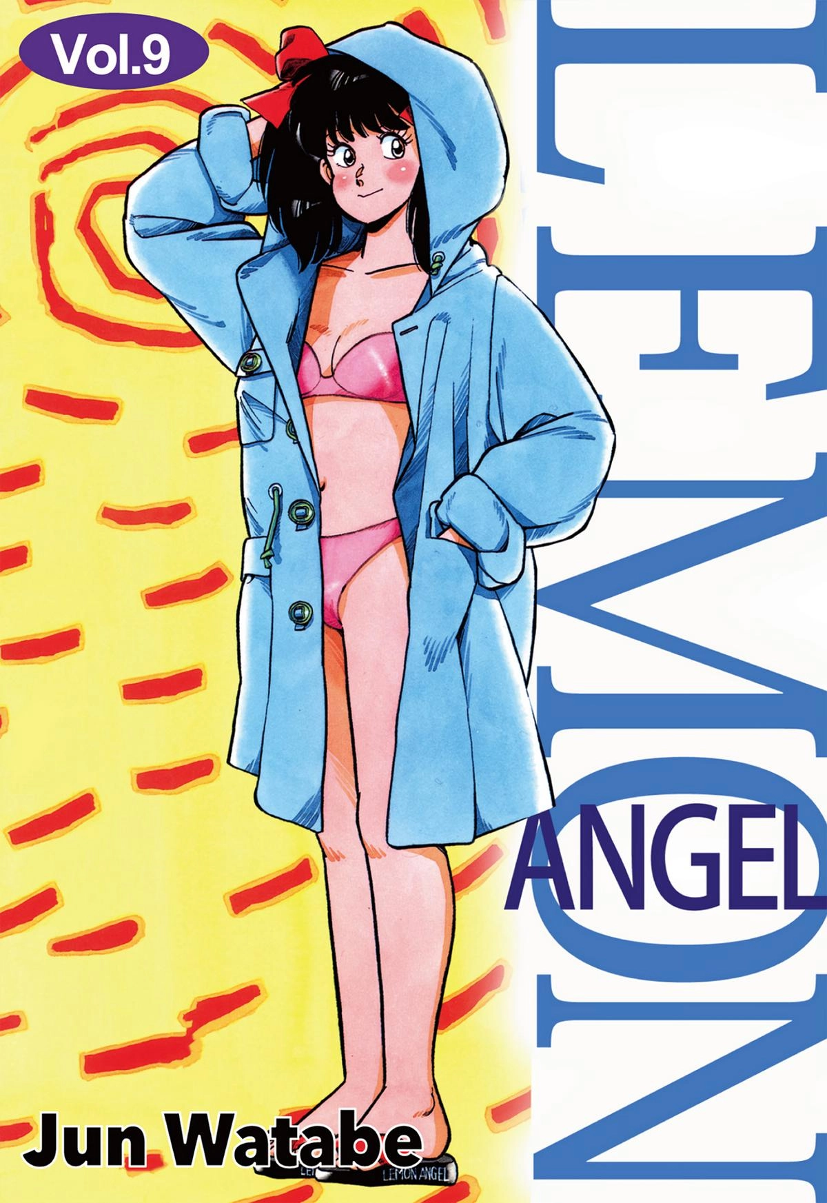 Lemon Angel Chapter 89 page 1 - 