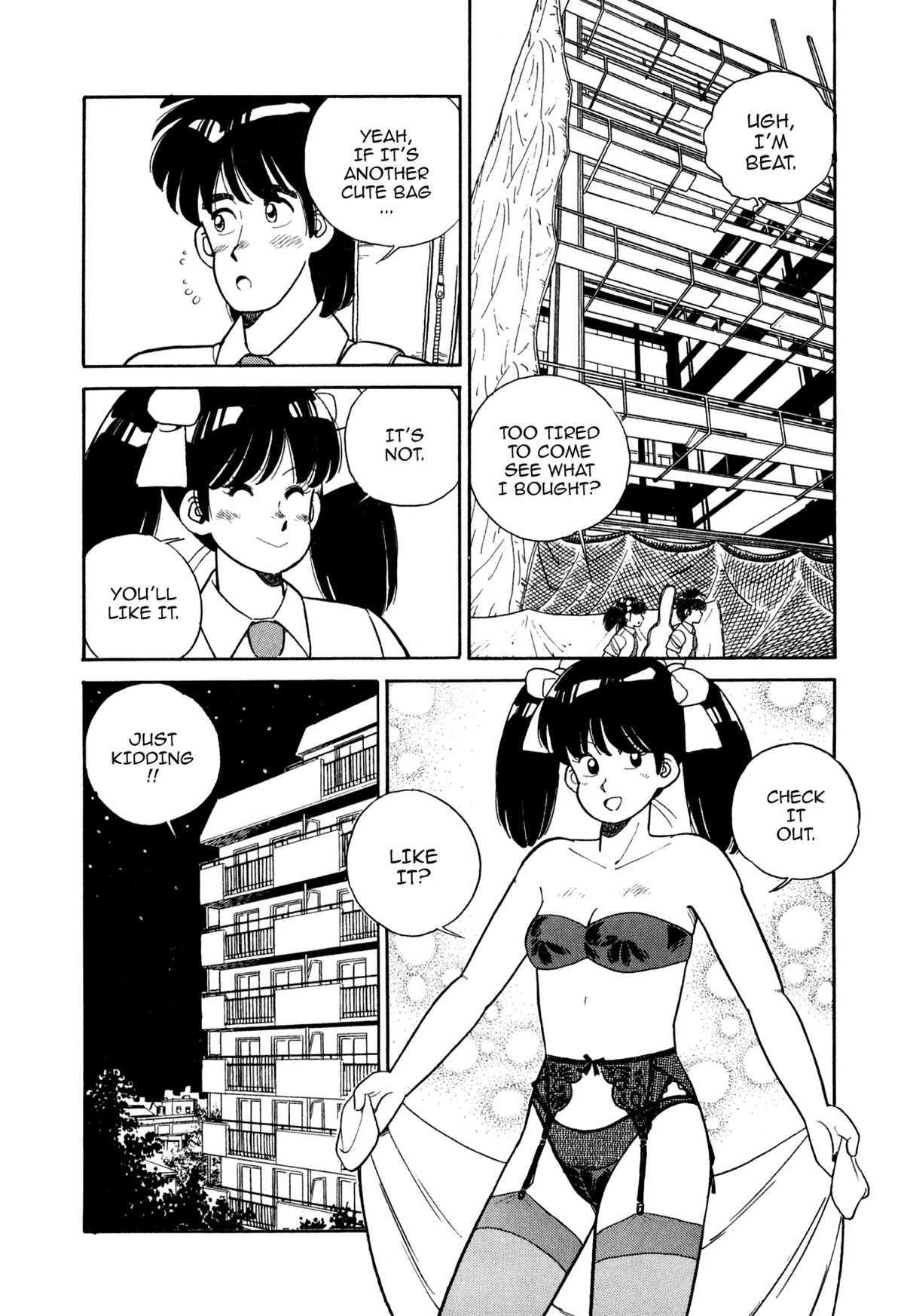 Lemon Angel Chapter 89 page 17 - 