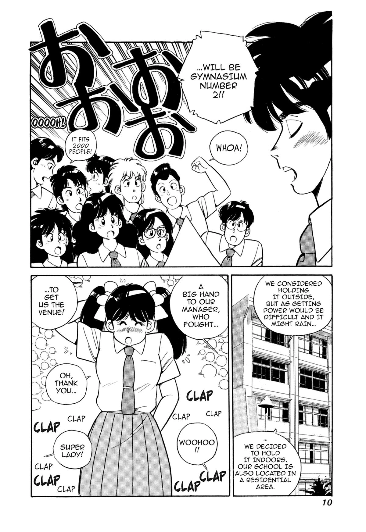 Lemon Angel Chapter 89 page 5 - 